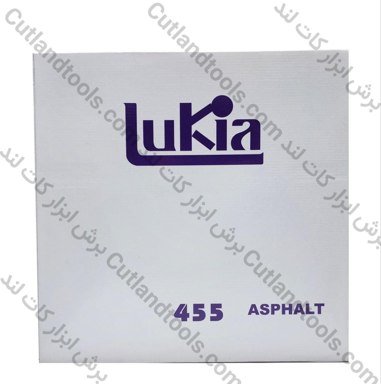 صفحه برش آسفالت بر لوکیا 455 LUKIA — تصویر ۴