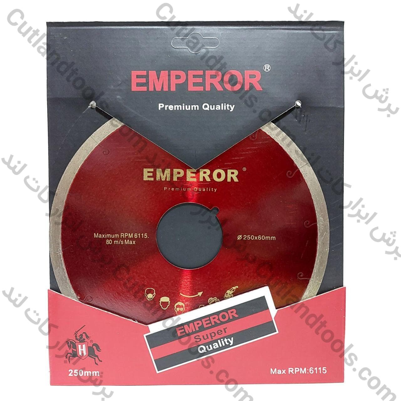 صفحه برش سرامیک ، پرسلان و ‌انواع اسلب امپرور چاک مویی اصلی 250 EMPEROR شفت 60 — تصویر ۲