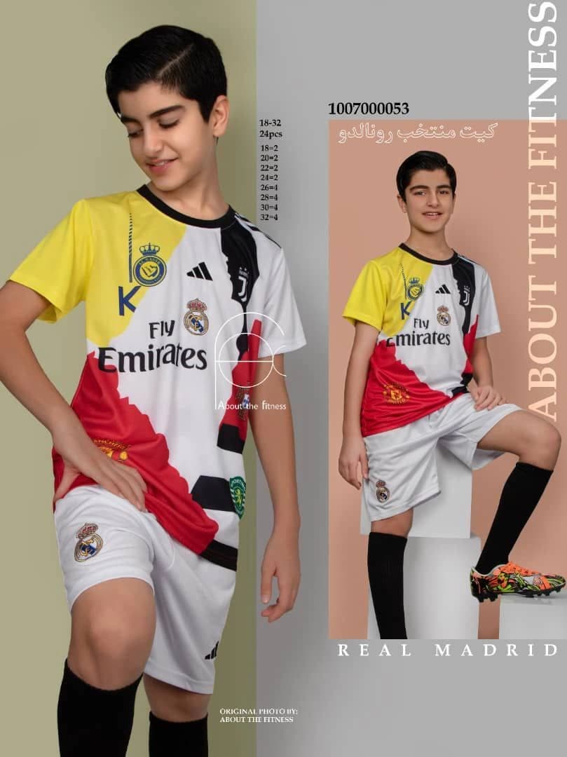 کیت بچگانه منتخب رونالدو 2026