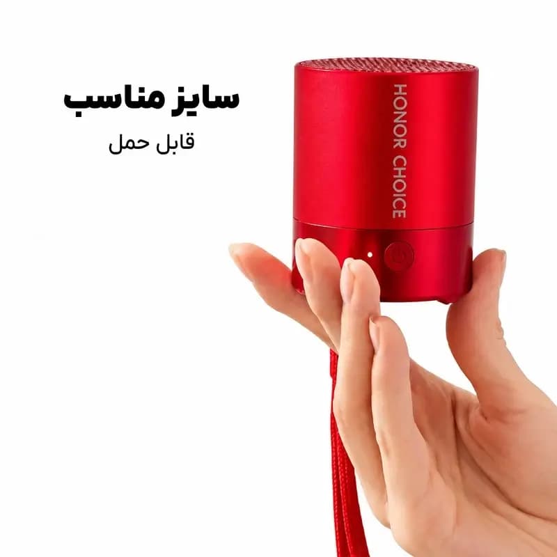 اسپیکر بلوتوثی قابل حمل آنر مدل BOE-ME00 mini — تصویر ۵