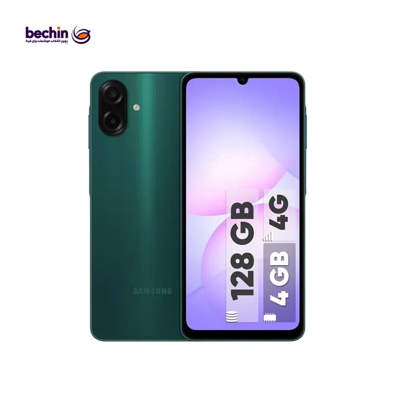 گوشی موبايل سامسونگ Galaxy A07 4G ظرفیت 128 رم 6 گیگابایت به همراه شارژر