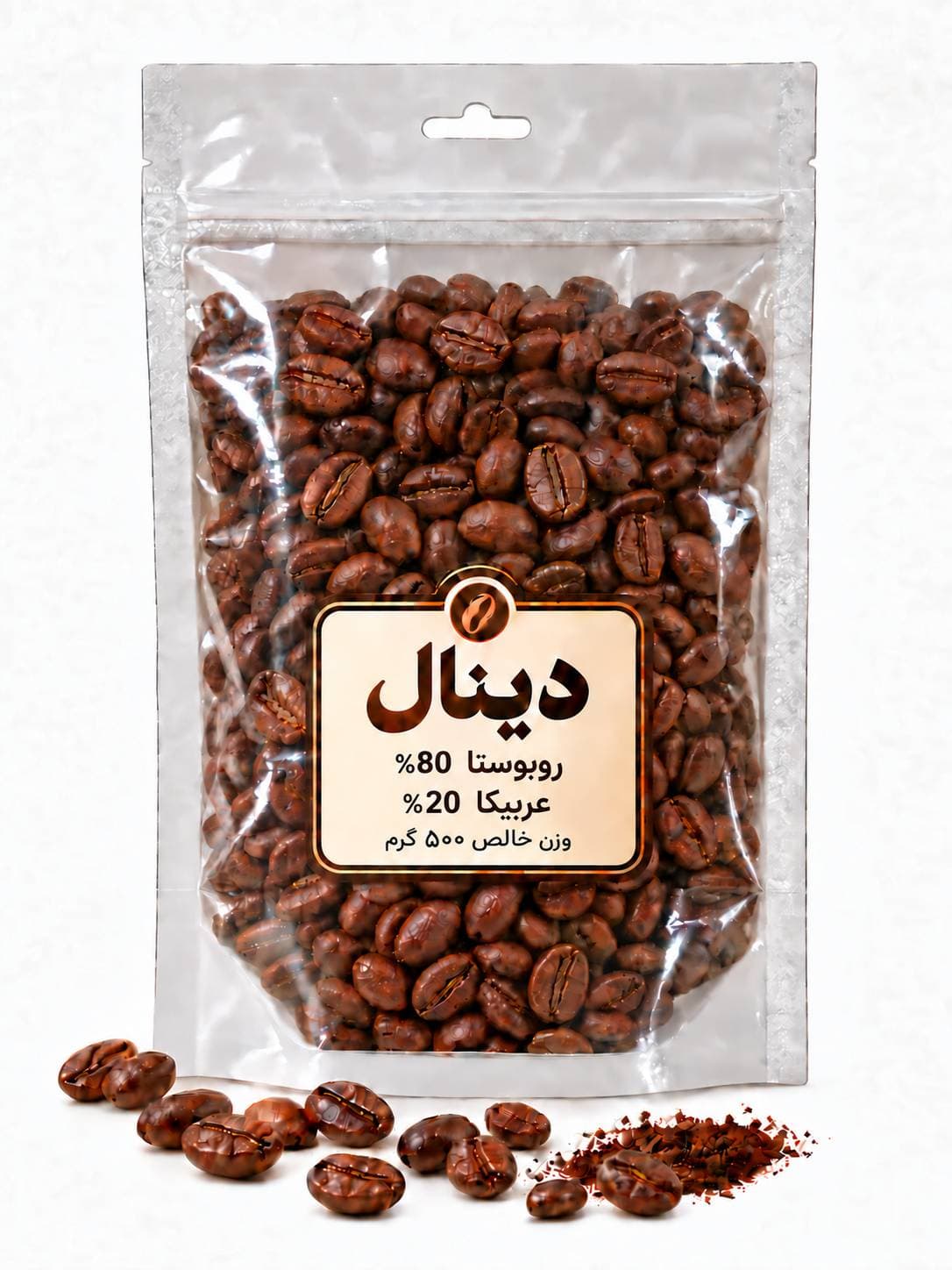 قهوه ترکیبی دینال | ۸۰٪ روبوستا و ۲۰٪ عربیکا — تصویر ۶