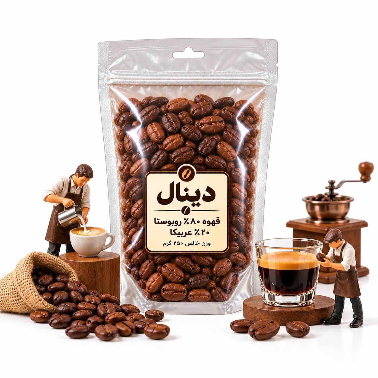 قهوه ترکیبی دینال | ۸۰٪ روبوستا و ۲۰٪ عربیکا — تصویر ۷