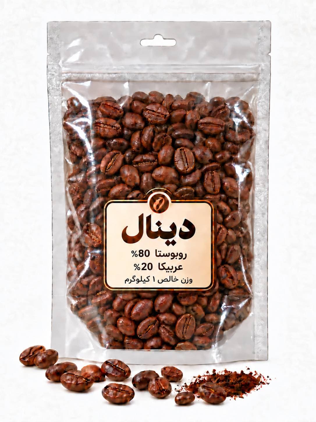 قهوه ترکیبی دینال | ۸۰٪ روبوستا و ۲۰٪ عربیکا