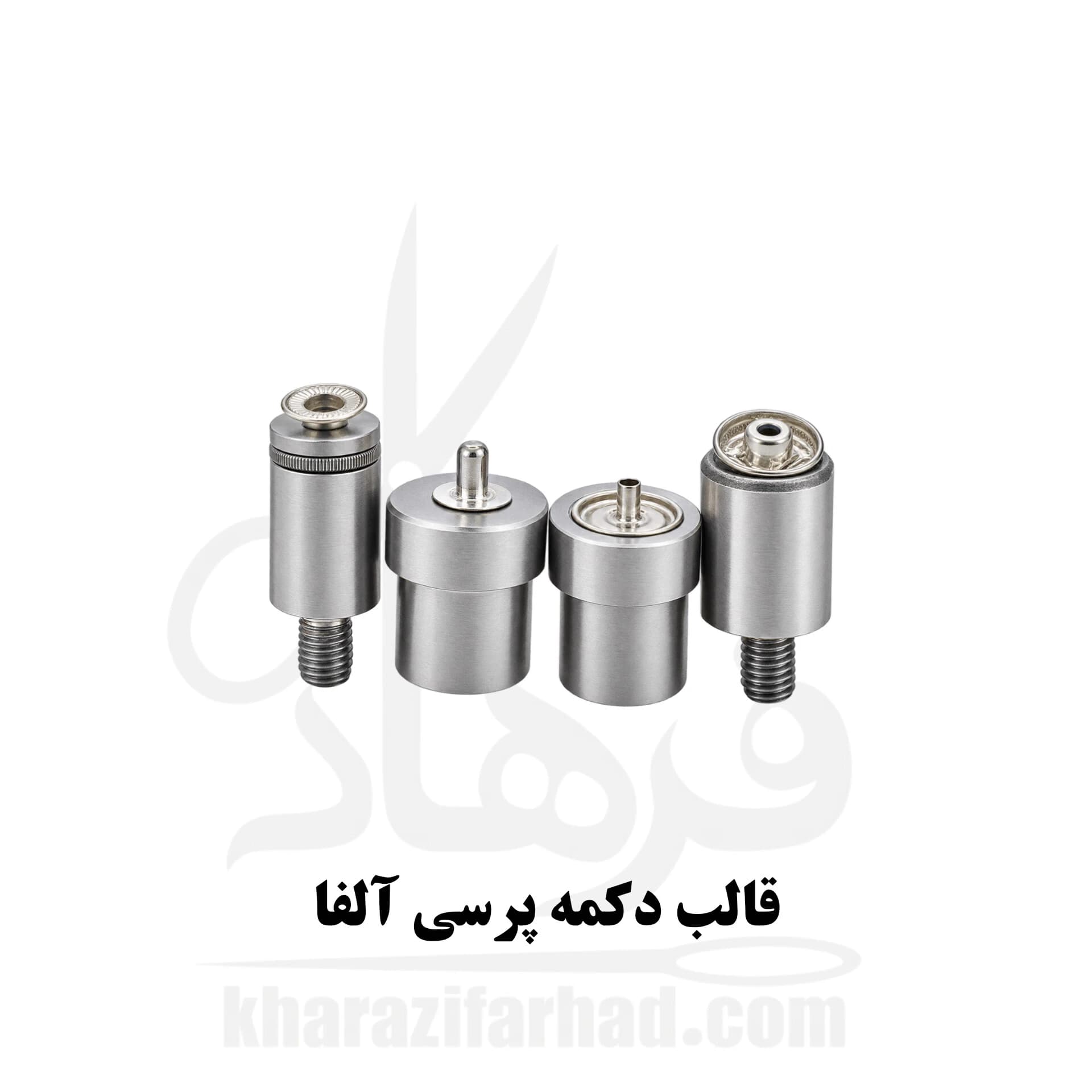 قالب دکمه پرسی آلفا — تصویر ۳