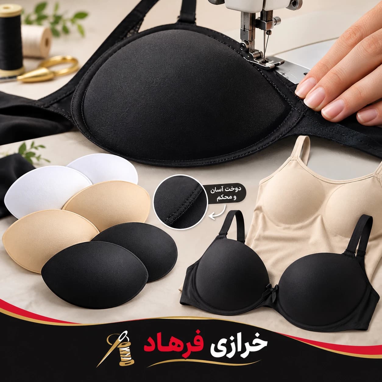 کاپ سینه ترک اصل بسته 24 جفت عمده — تصویر ۱۱