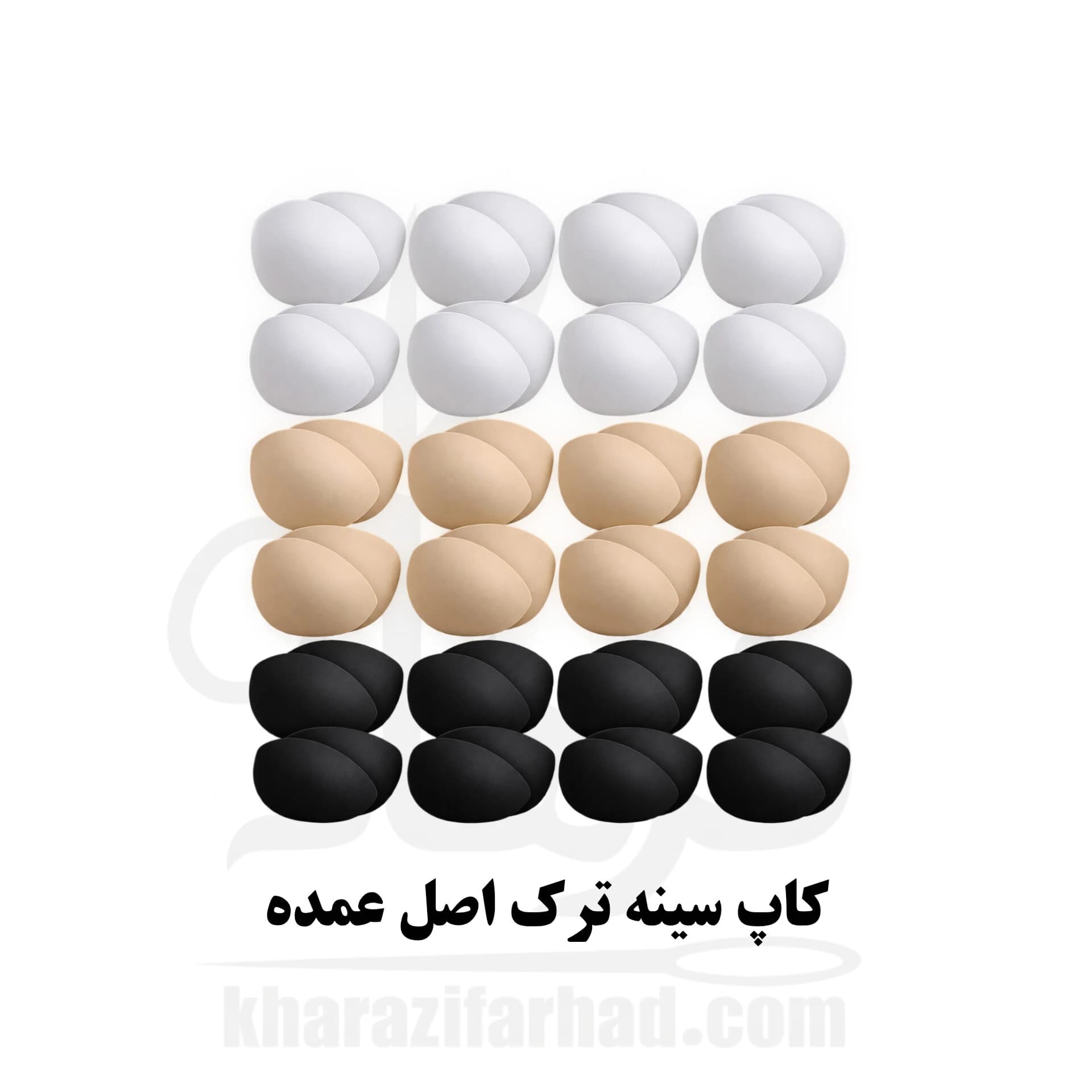 کاپ سینه ترک اصل بسته 24 جفت عمده — تصویر ۷