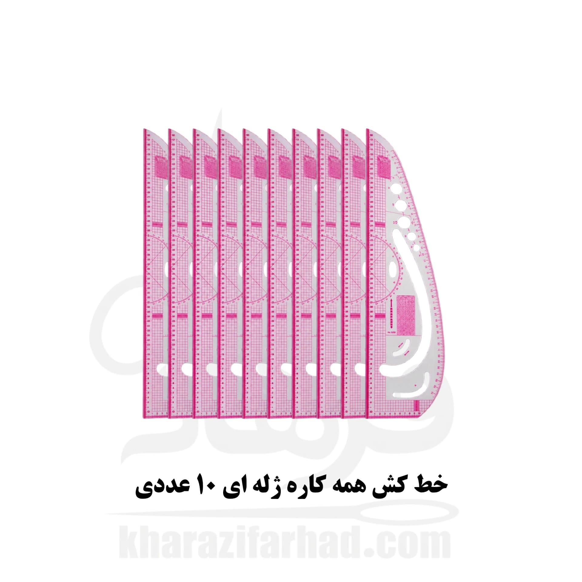 خط کش خیاطی همه کاره ژله ای بسته 10 عددی