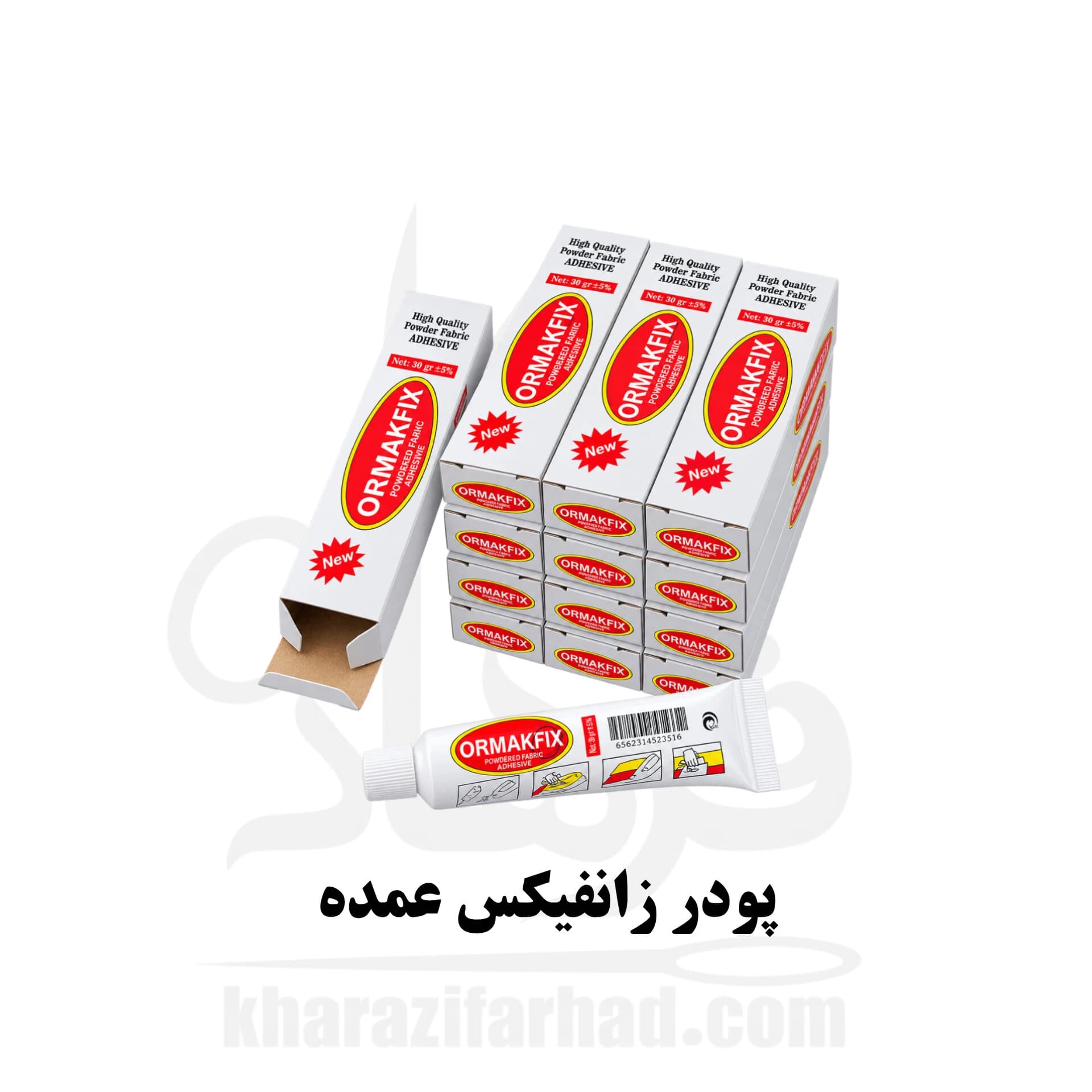 پودر زانفیکس ORMAKFIX بسته 12 عددی عمده — تصویر ۴