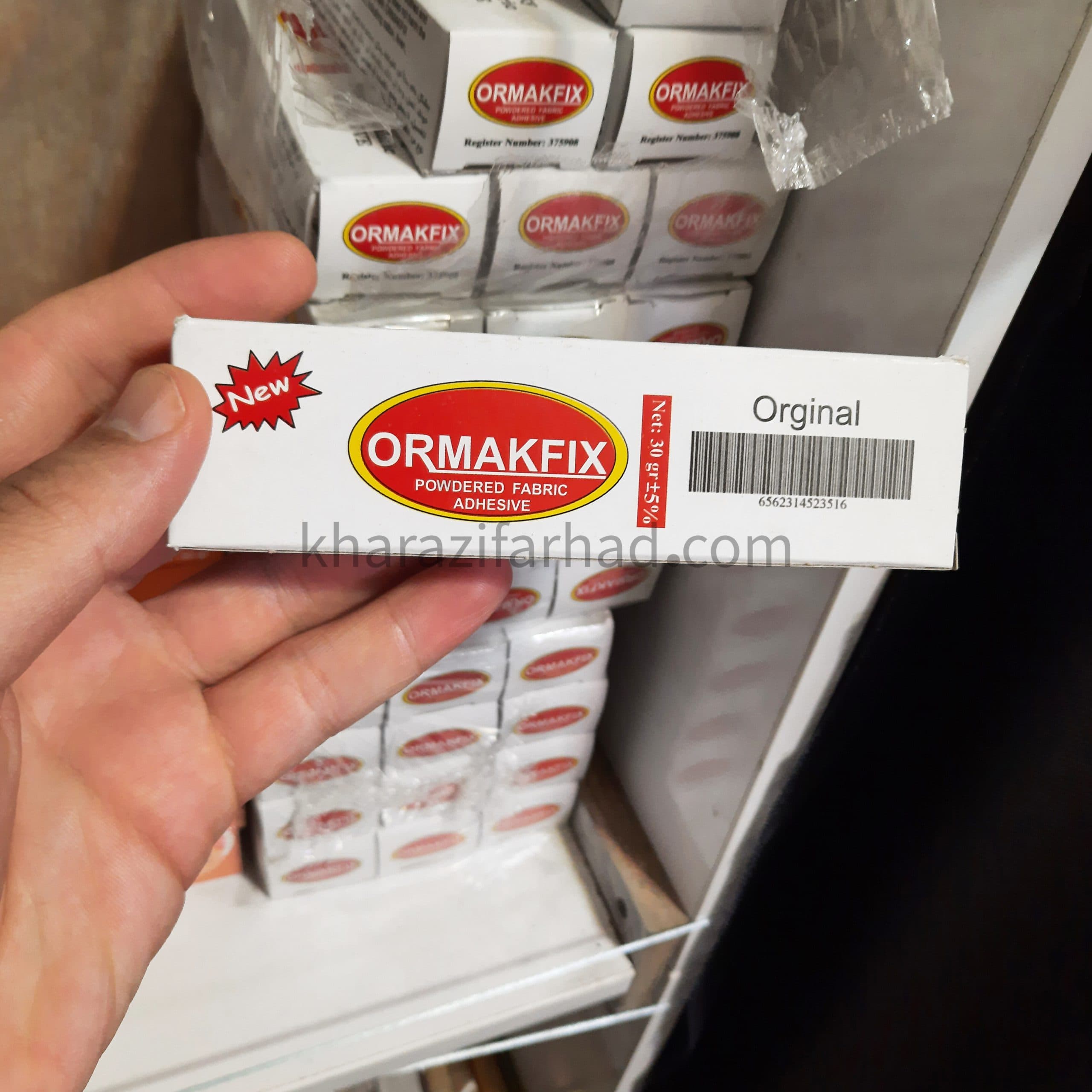 پودر زانفیکس ORMAKFIX بسته 12 عددی عمده — تصویر ۳