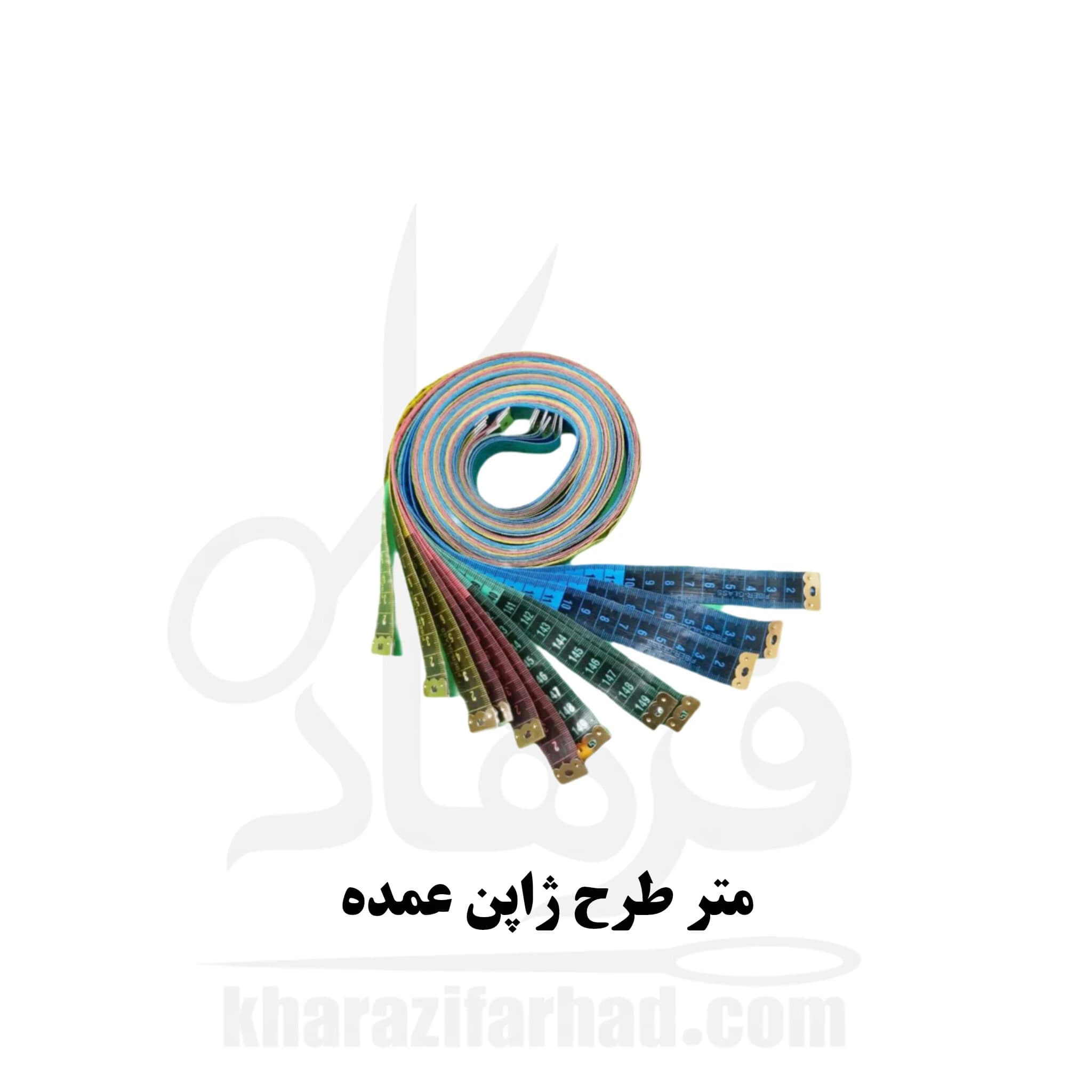 متر خیاطی طرح ژاپن بسته 12 عددی عمده — تصویر ۳