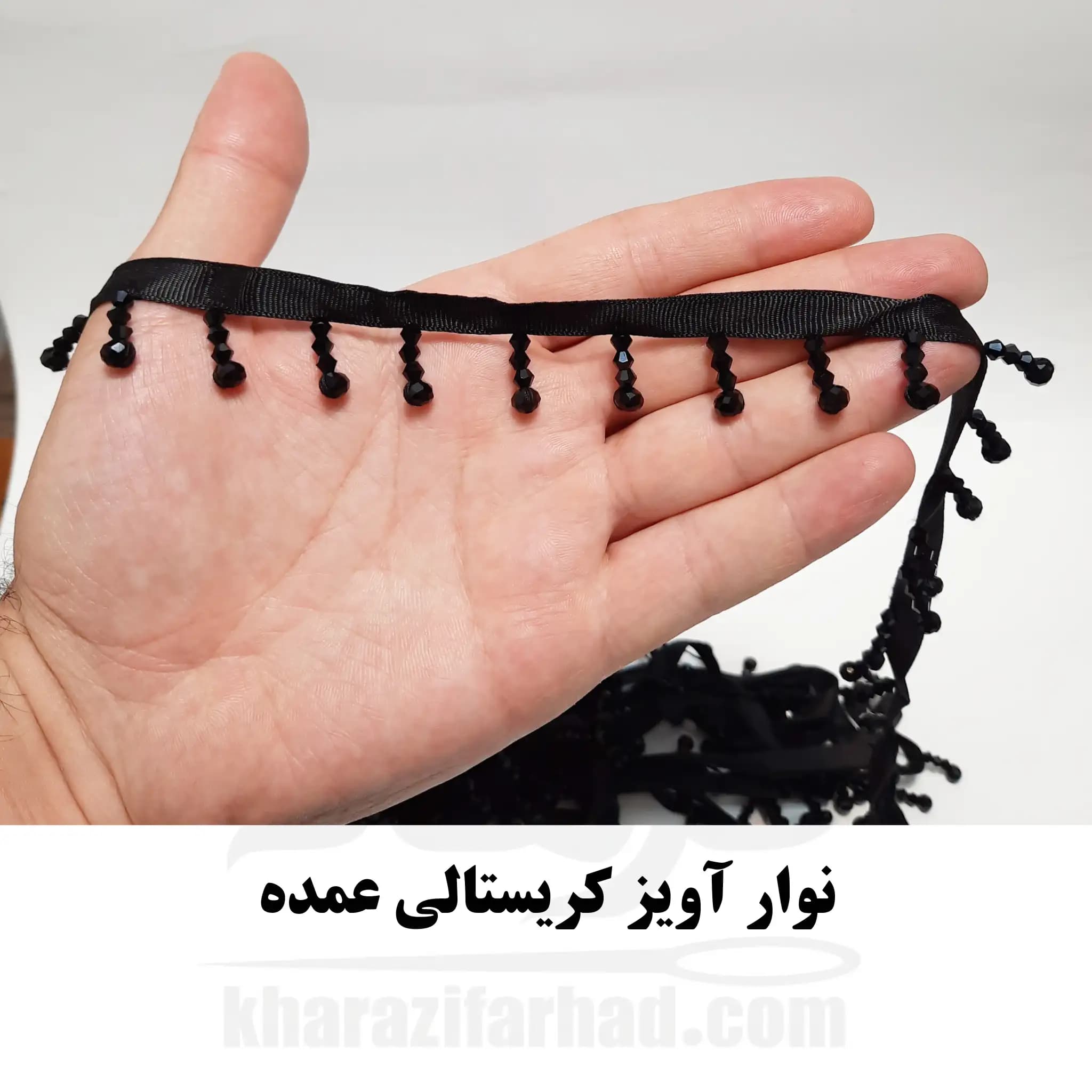 نوار آویز کریستالی بسته 10 یاردی عمده — تصویر ۳
