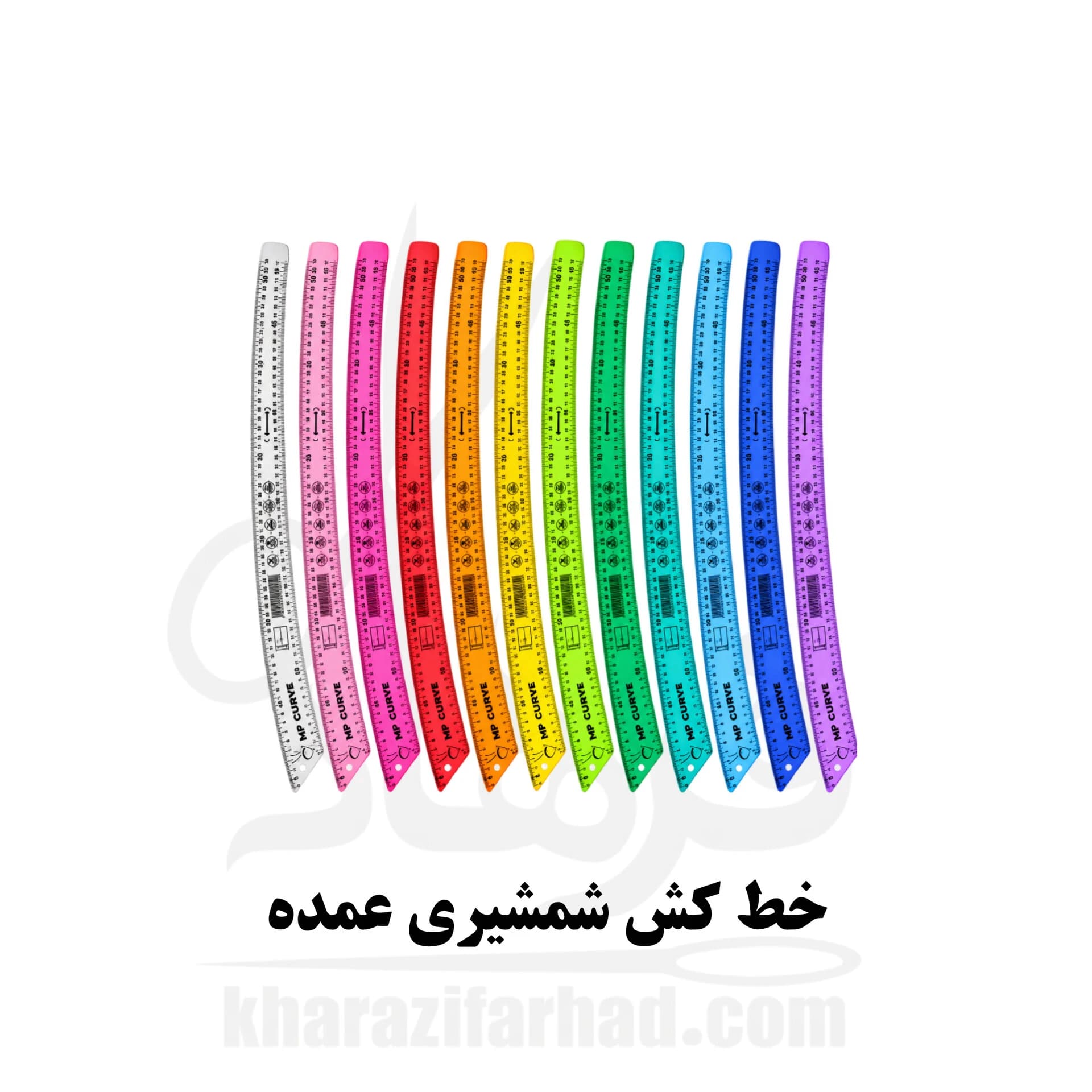 خط کش خیاطی شمشیری بسته 12 عددی عمده — تصویر ۳