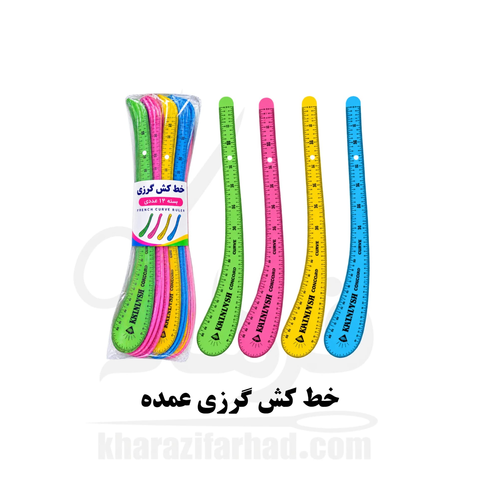خط کش خیاطی گرزی بسته 12 عددی عمده
