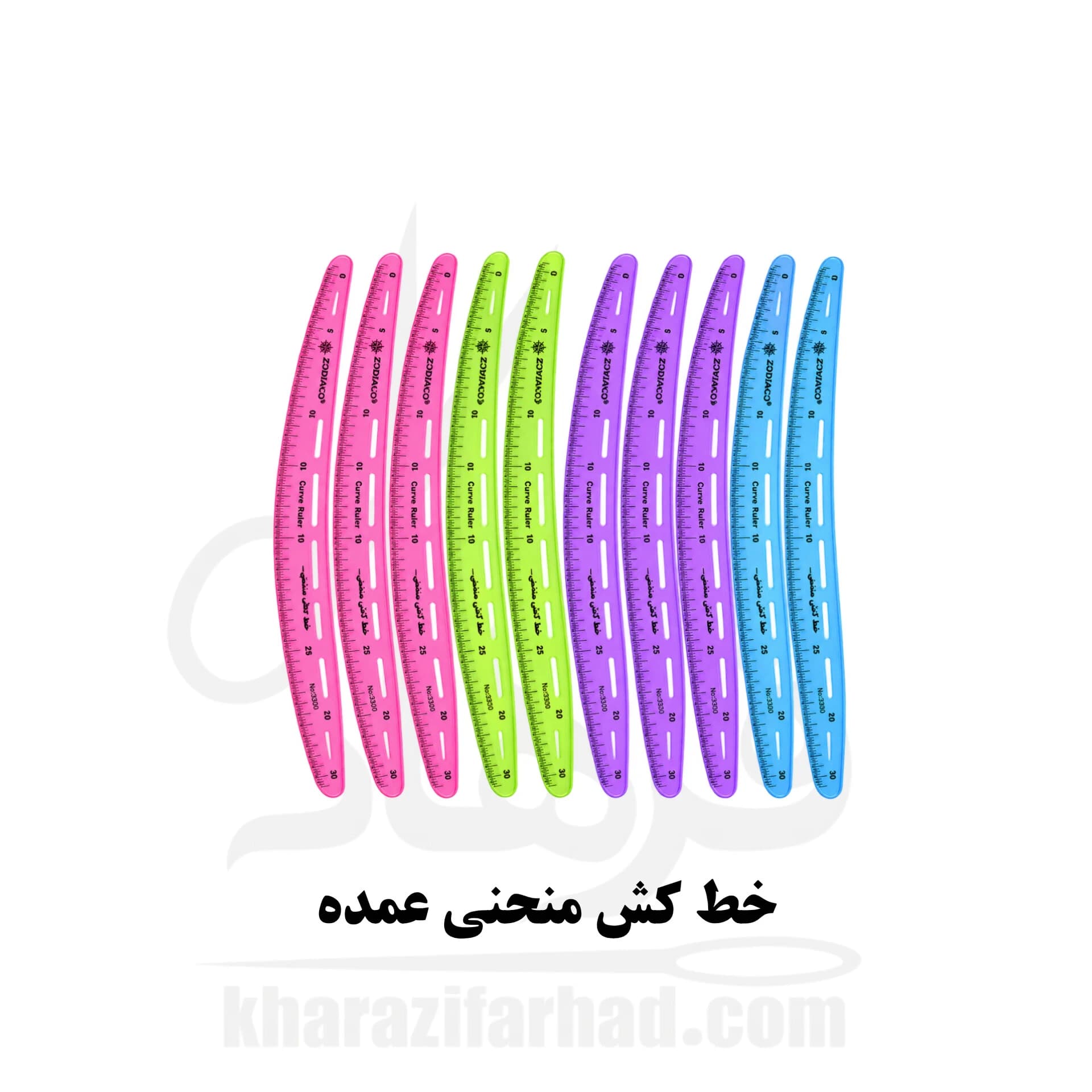 خط کش خیاطی منحنی بسته 12 عددی عمده