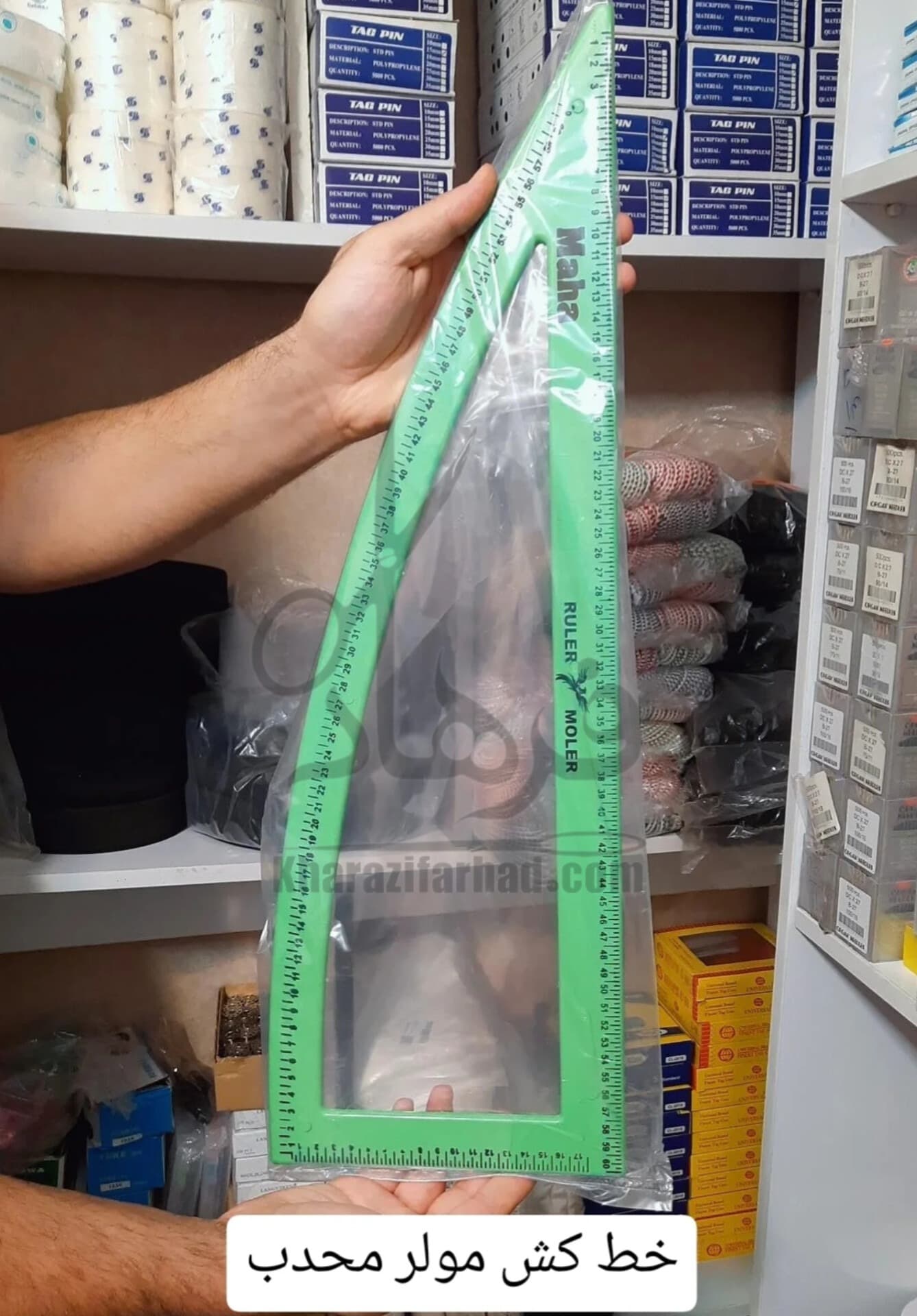 خط کش خیاطی گونیا محدب بسته 12 عددی عمده — تصویر ۲
