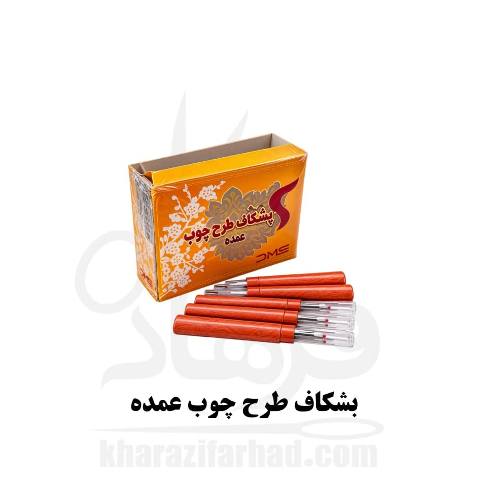 بشکاف طرح چوب بسته 50 عددی عمده — تصویر ۵
