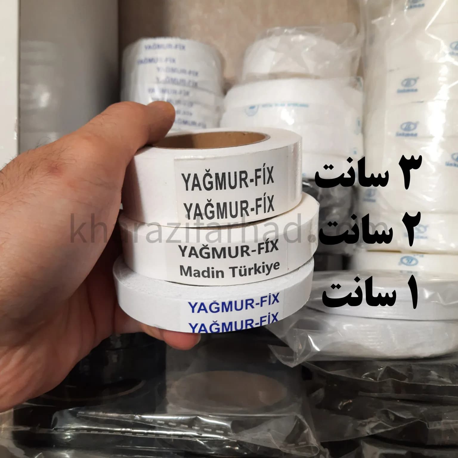 زانفیکس کاغذی 3 سانت بسته 10 عددی عمده — تصویر ۵