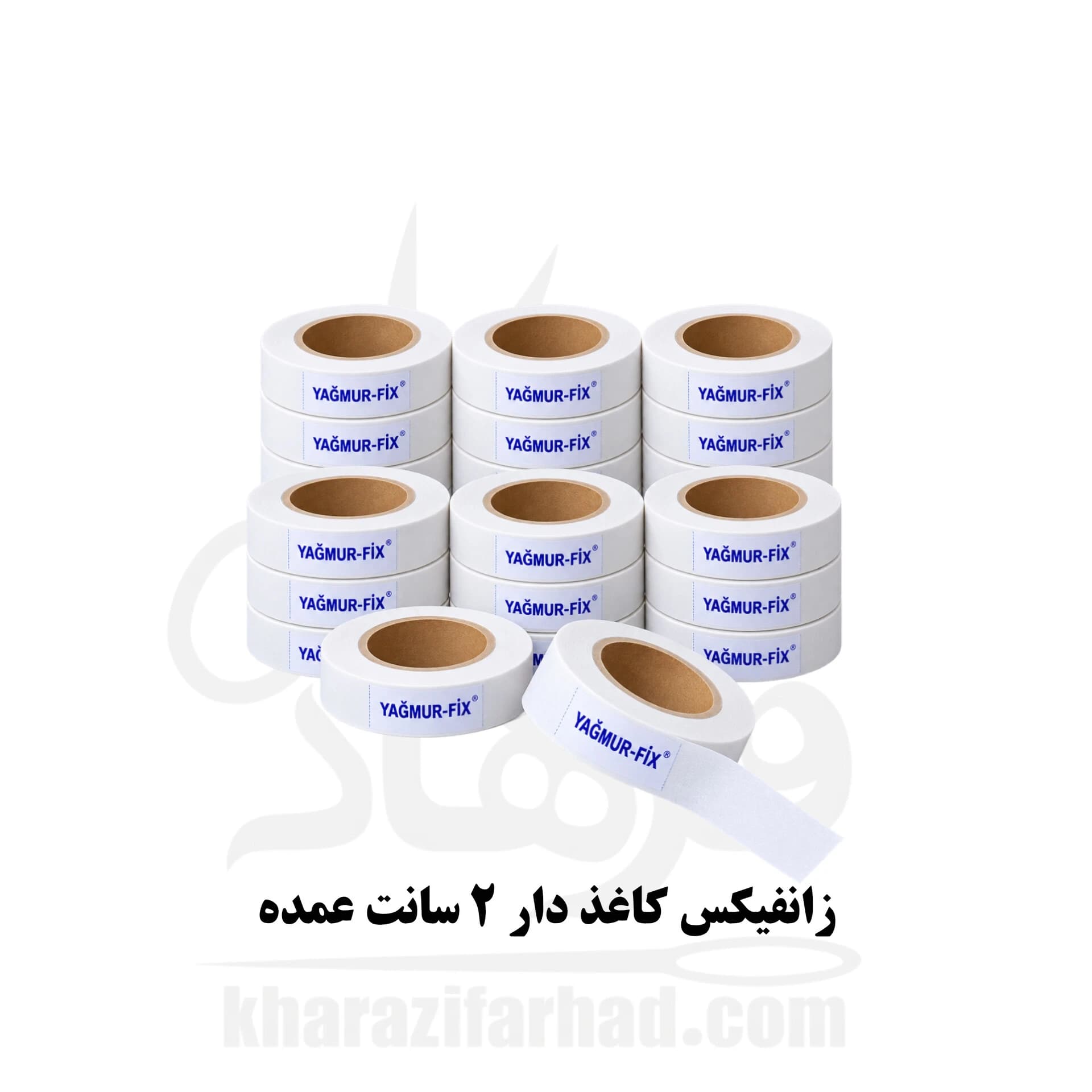 زانفیکس کاغذی 2 سانت 25 یاردی بسته 14 عددی عمده — تصویر ۴