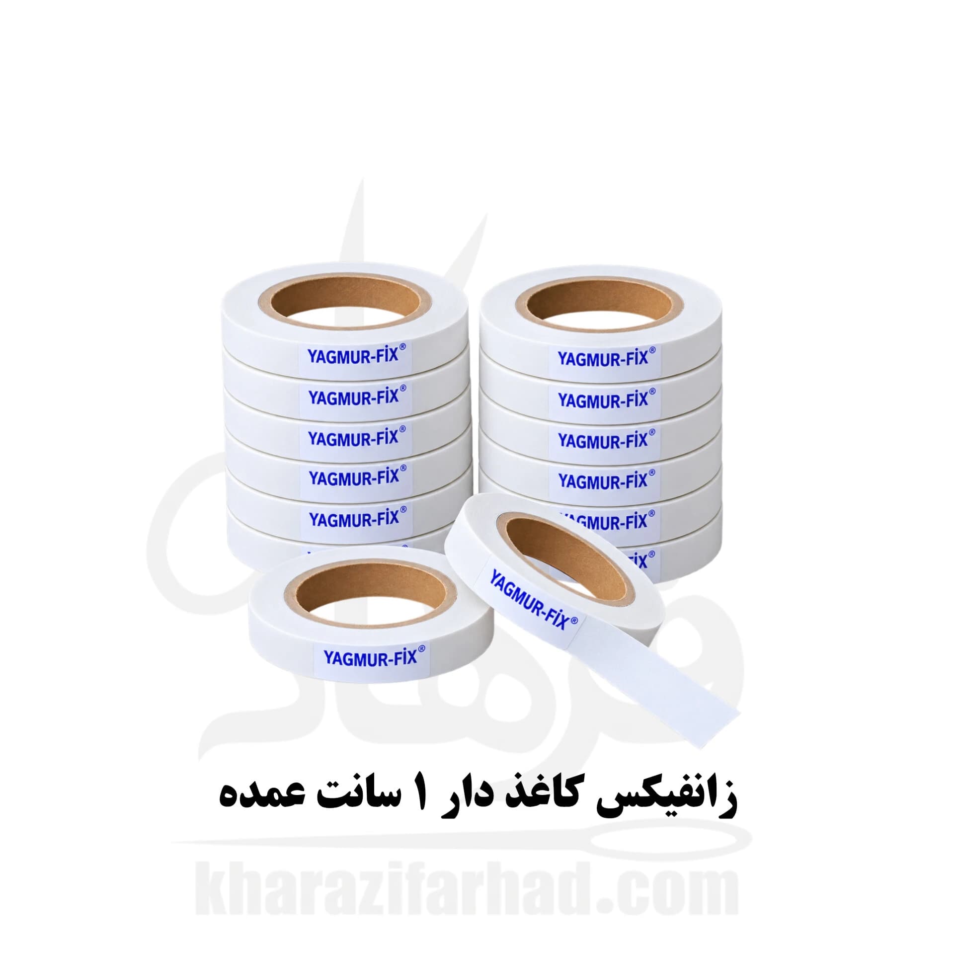زانفیکس کاغذی 1 سانت بسته 12 عددی عمده