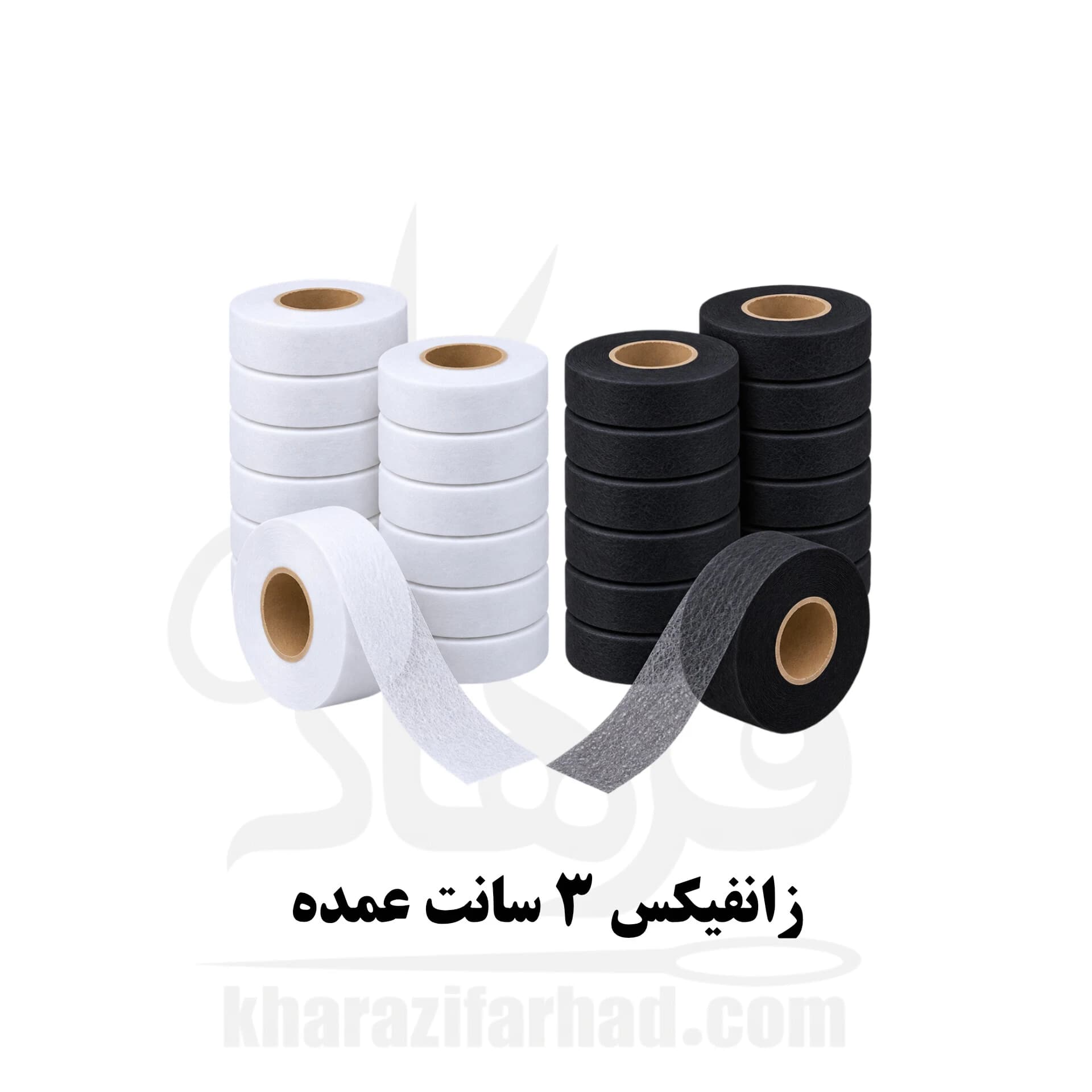 زانفیکس خیاطی 3 سانت 90 یاردی بسته 10 عددی سفید و مشکی عمده — تصویر ۶