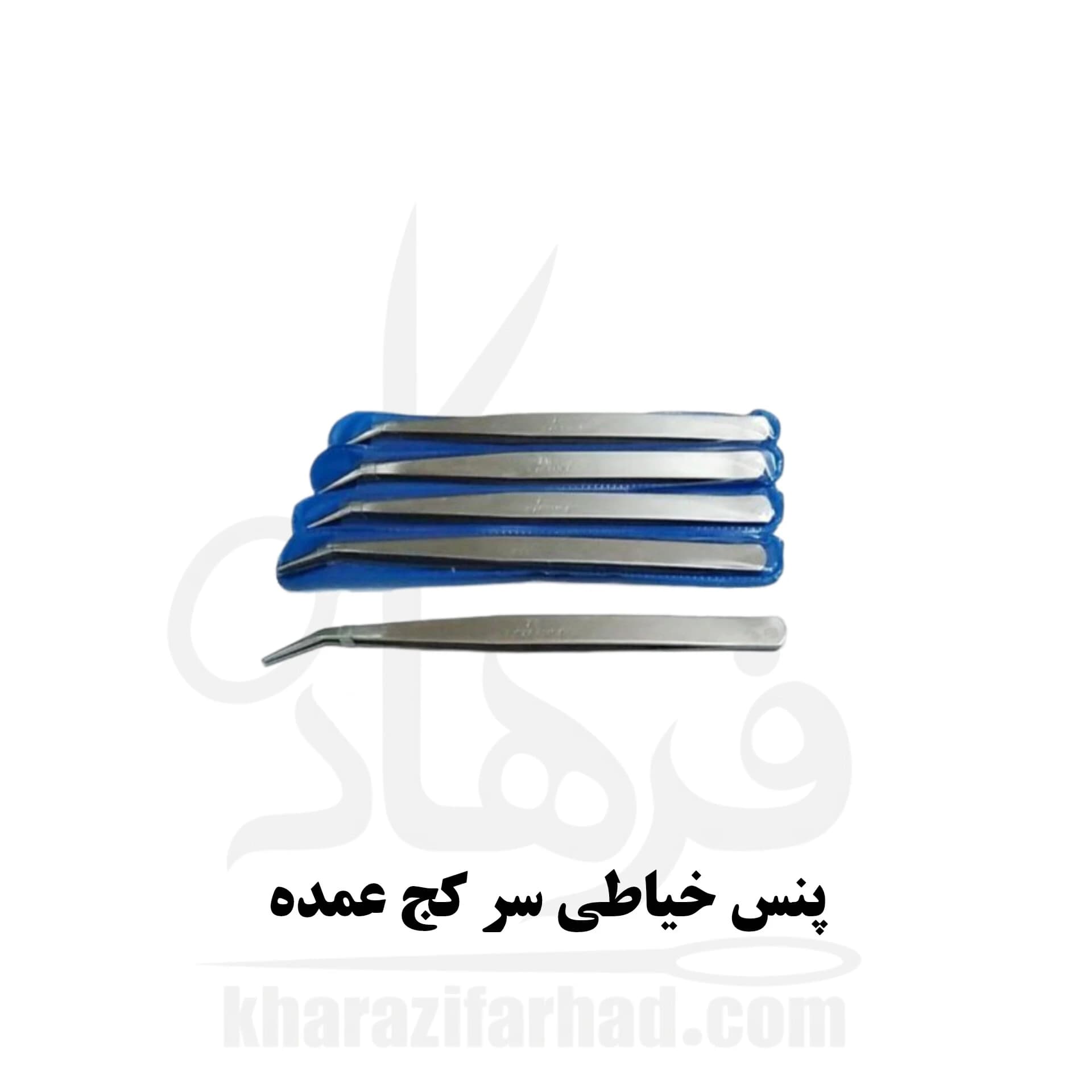 پنس خیاطی سر کج بسته 100 عددی عمده