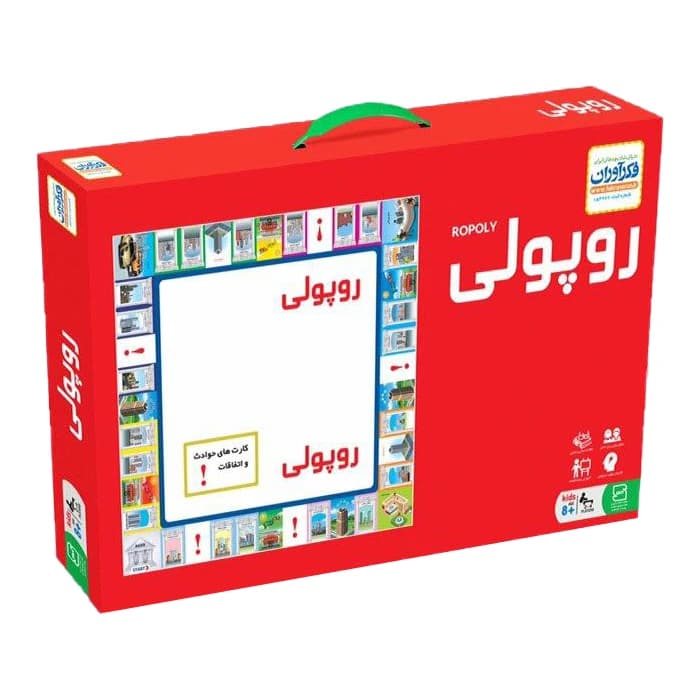 روپولی کلاسیک — تصویر ۱۱