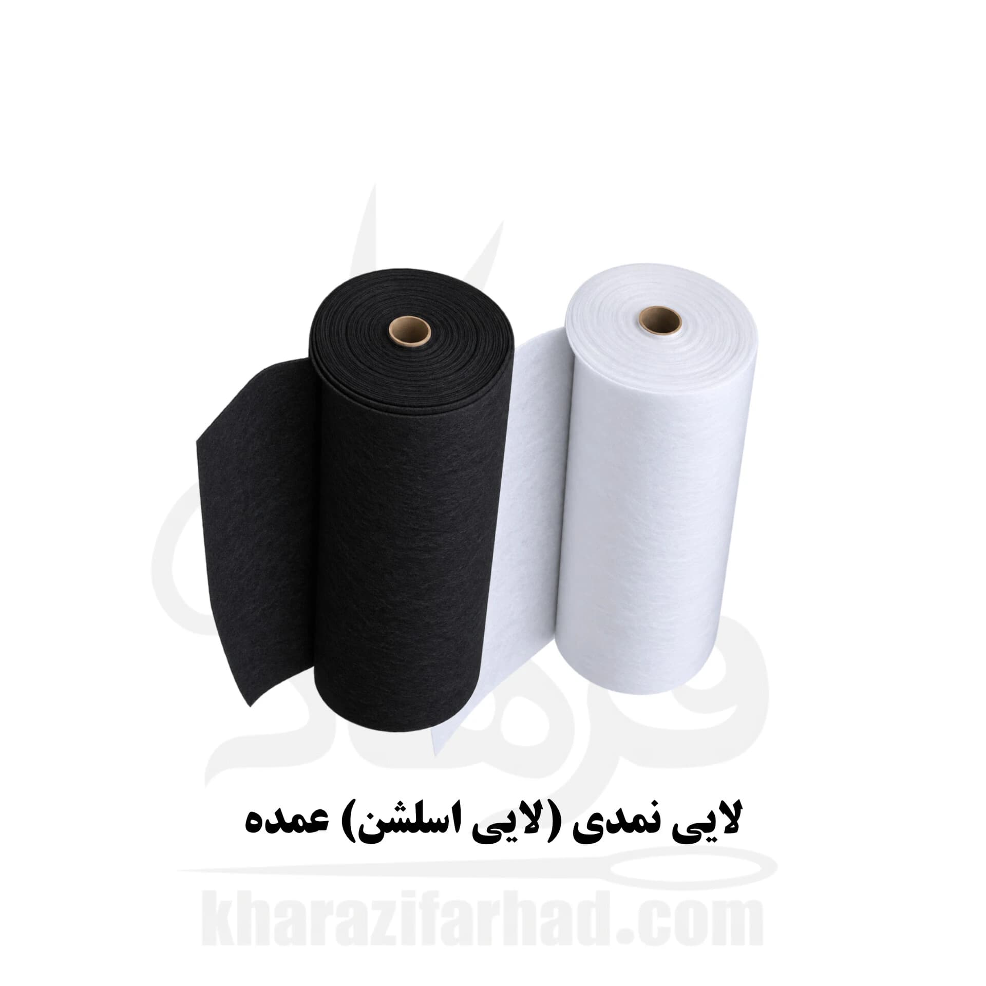 لایی نمدی (اسلشن) عرض 110 سانت طاقه 50 متری سفید و مشکی عمده — تصویر ۴