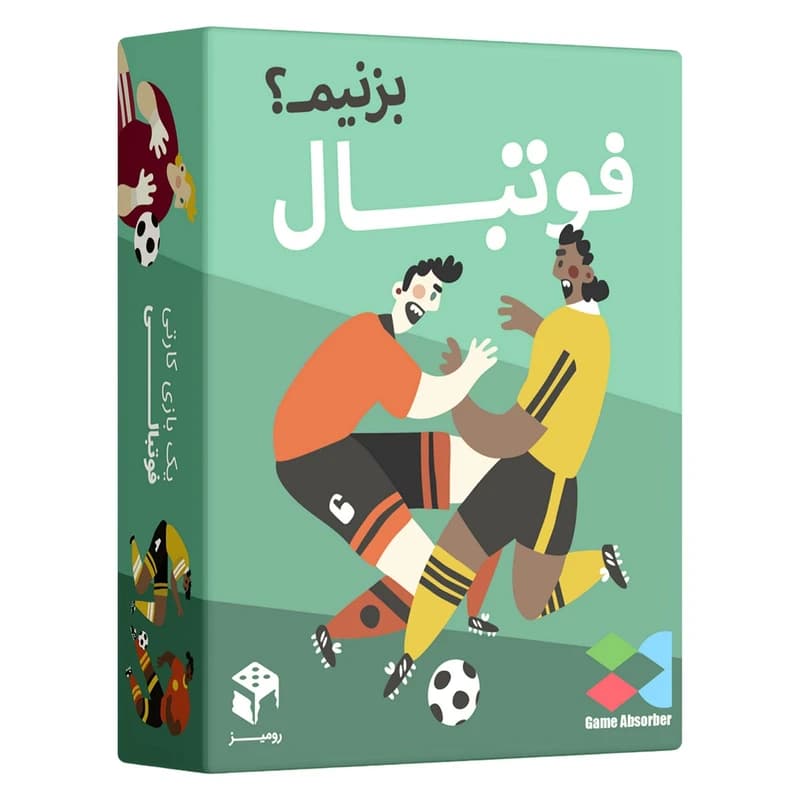 بازی فکری فوتبال بزنیم؟ — تصویر ۳