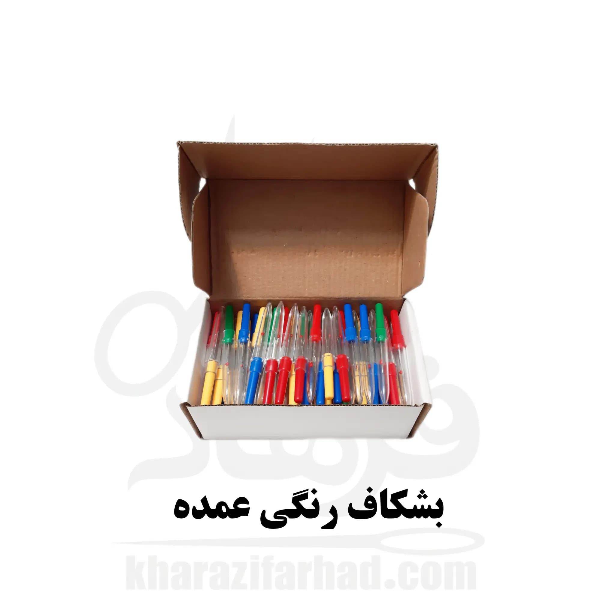 بشکاف رنگی برند یوک بسته 100 عددی عمده
