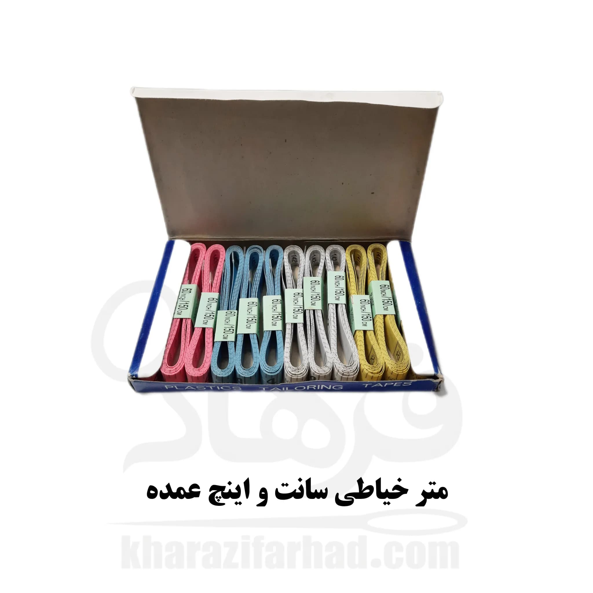 متر خیاطی سانت و اینچ بسته 12 عددی عمده