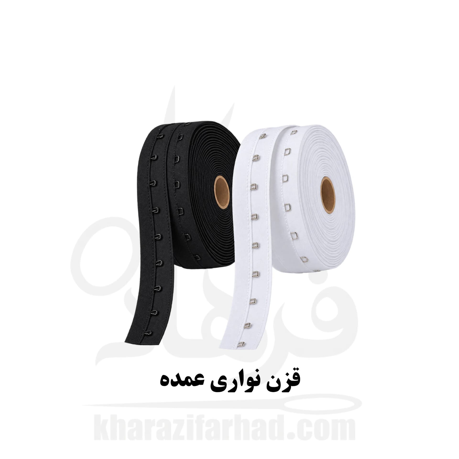 قزن نواری سفید و مشکی 50 یاردی عمده — تصویر ۳