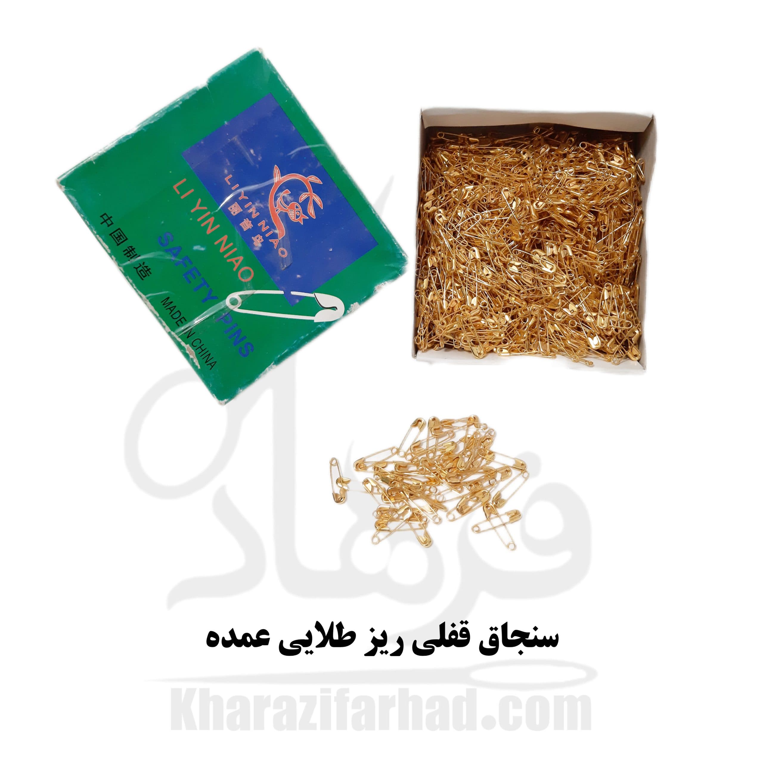 سنجاق قفلی سایز 1 طلایی 720 عددی عمده — تصویر ۴
