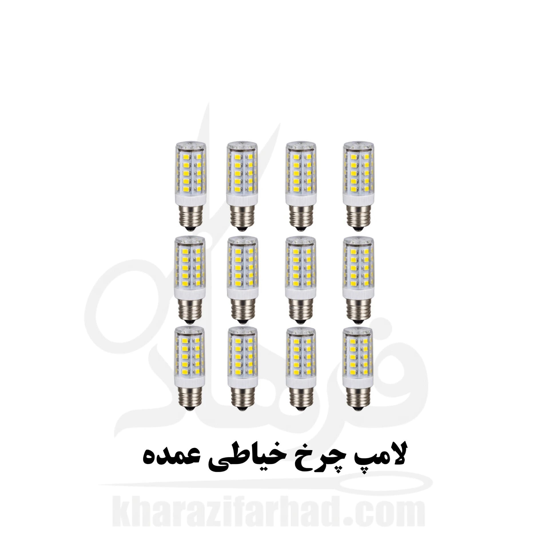 لامپ چرخ خیاطی LED بسته 12 عددی — تصویر ۴