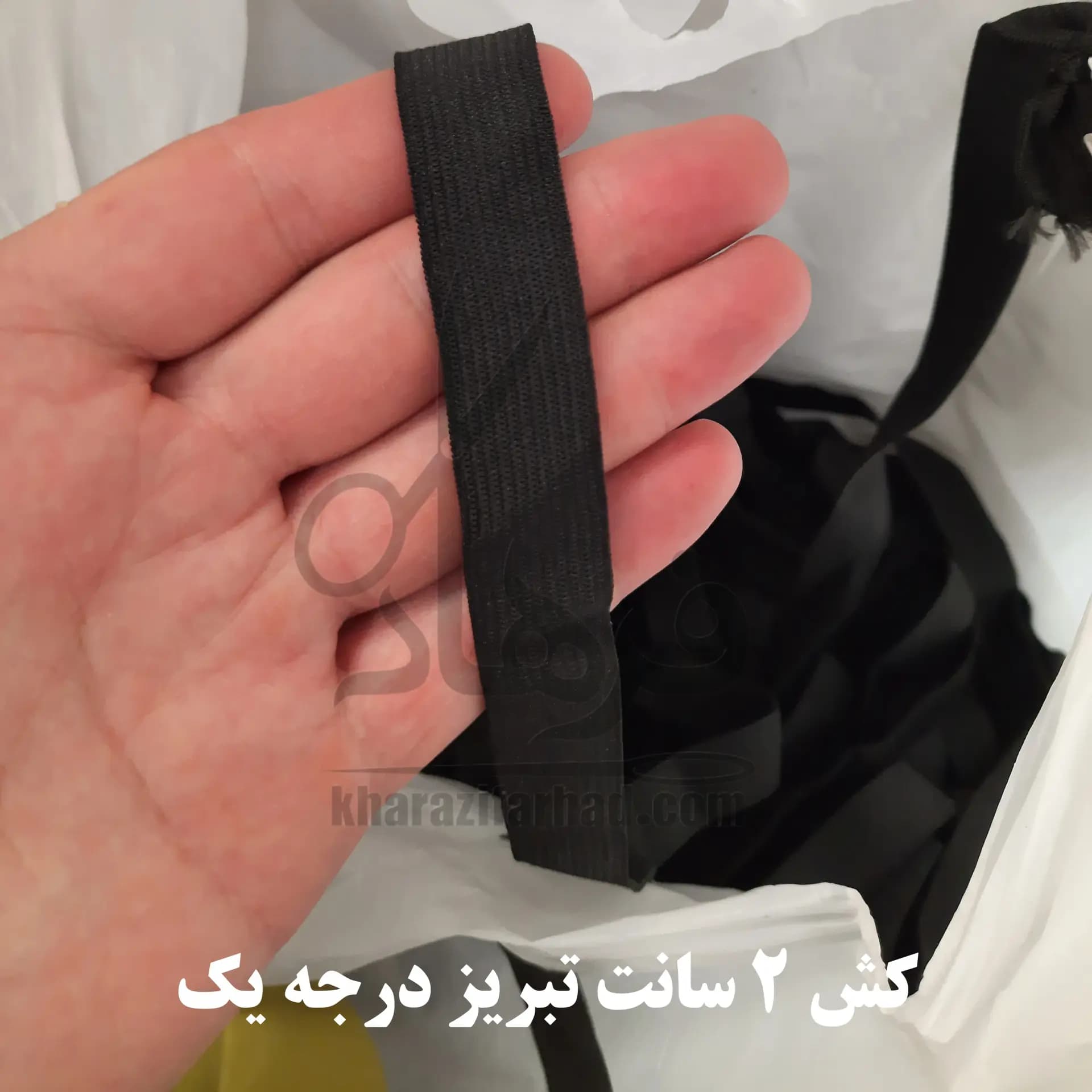 کش 2 سانت تبریز کیلویی سفید و مشکی عمده — تصویر ۷