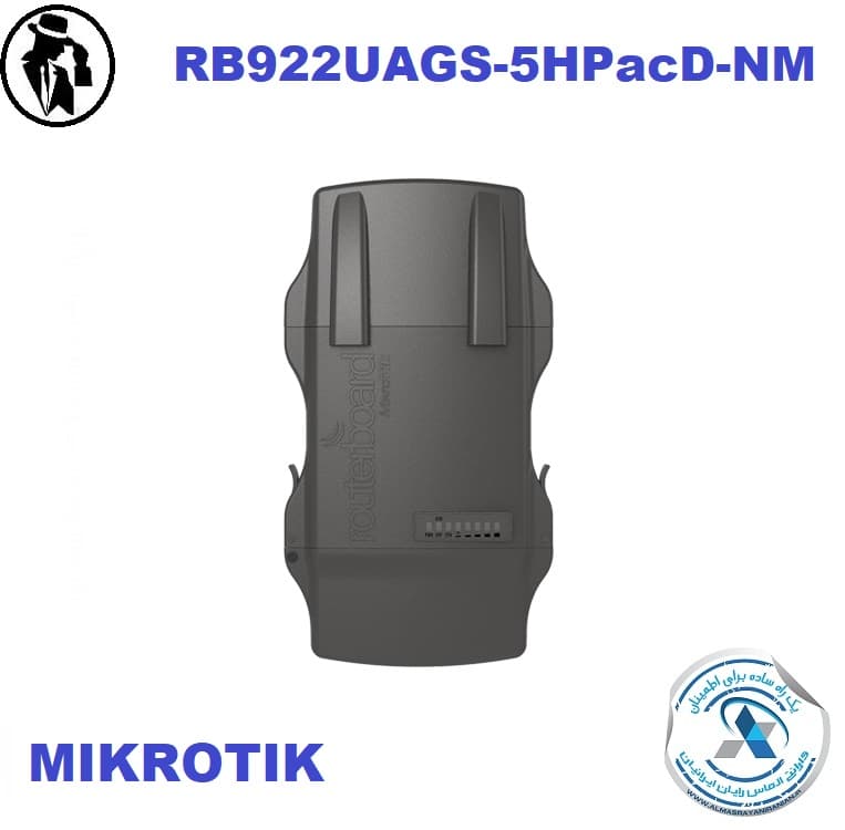 رادیو وایرلس Mikrotik RB922UAGS-5HPacD-NM (netmetal 5)