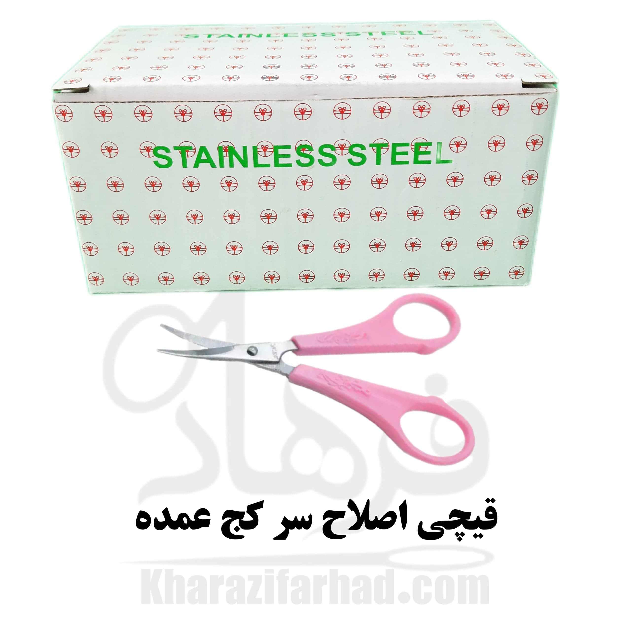 قیچی اصلاح سر کج بسته 12 عددی عمده — تصویر ۴
