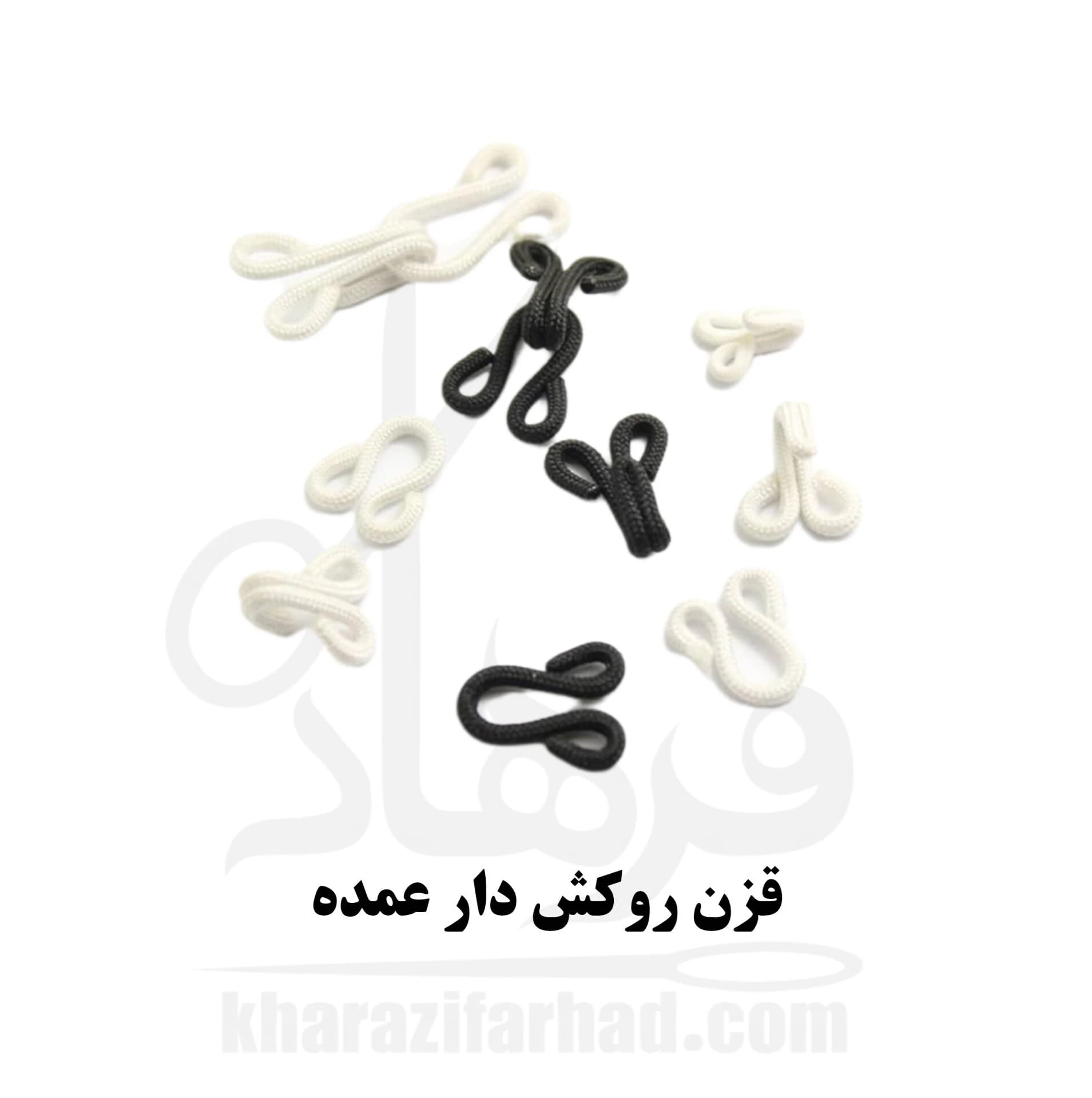 قزن روکش دار بسته 1000 عددی سفید و مشکی عمده