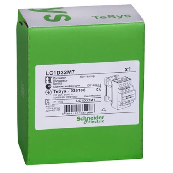 کنتاکتور اشنایدر سه فاز LC1D32M7 بوبین 220V - کلید سازی شبانه روزی لیماک قفل — تصویر ۴