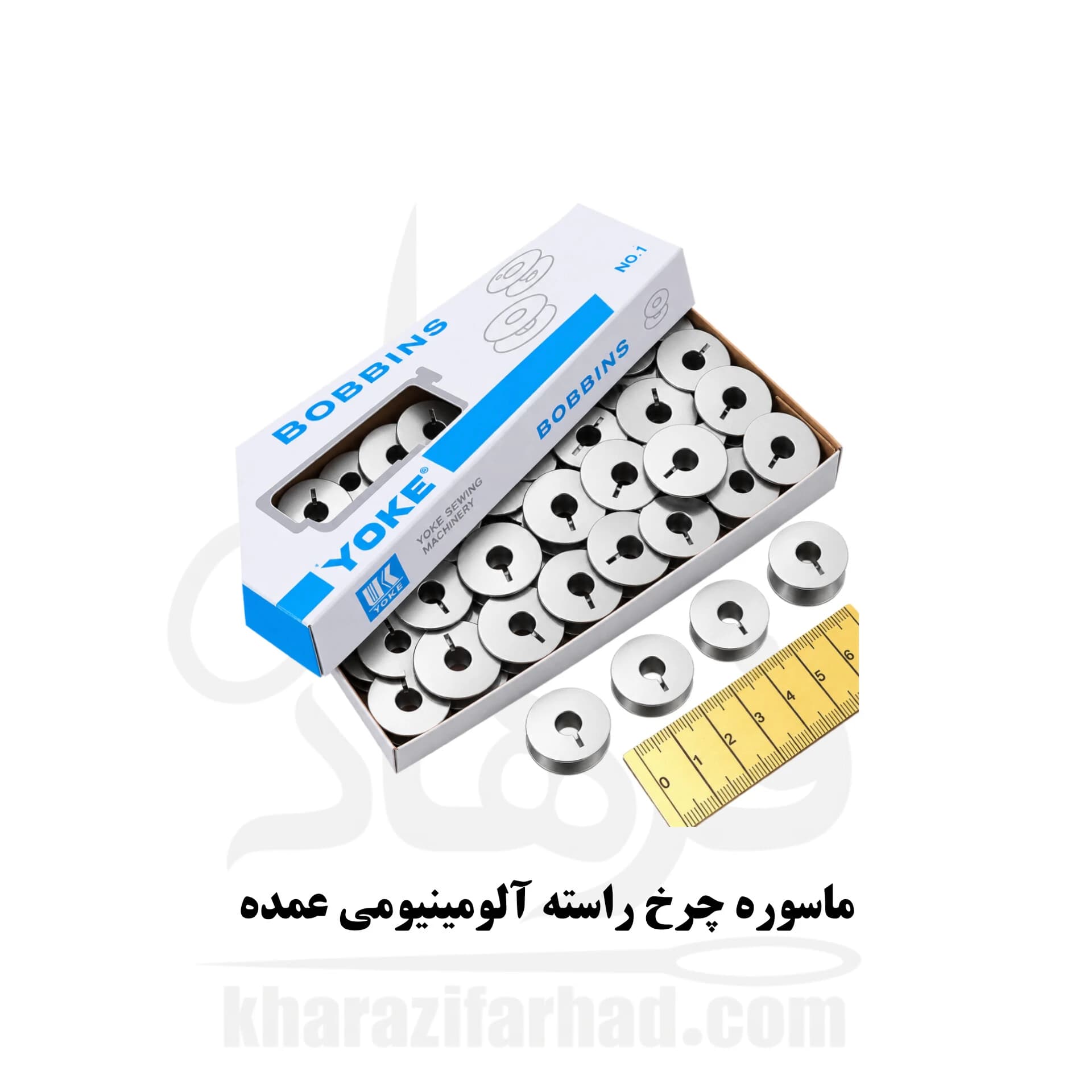 ماسوره چرخ راسته آلومینیومی 100 عددی عمده