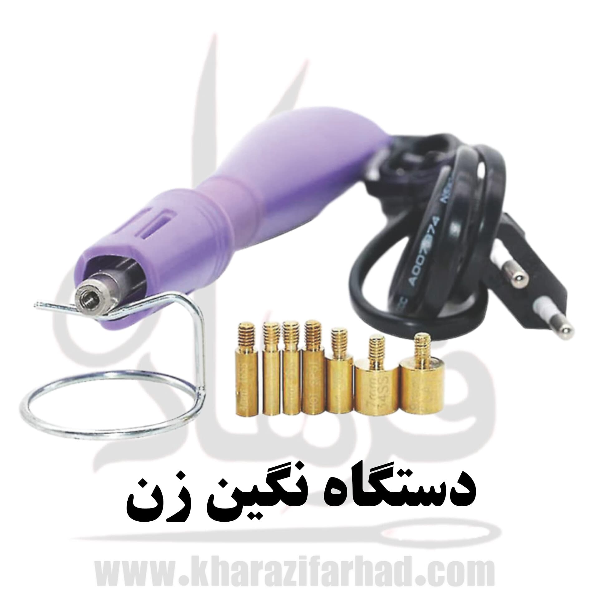 دستگاه نگین زن برقی — تصویر ۲