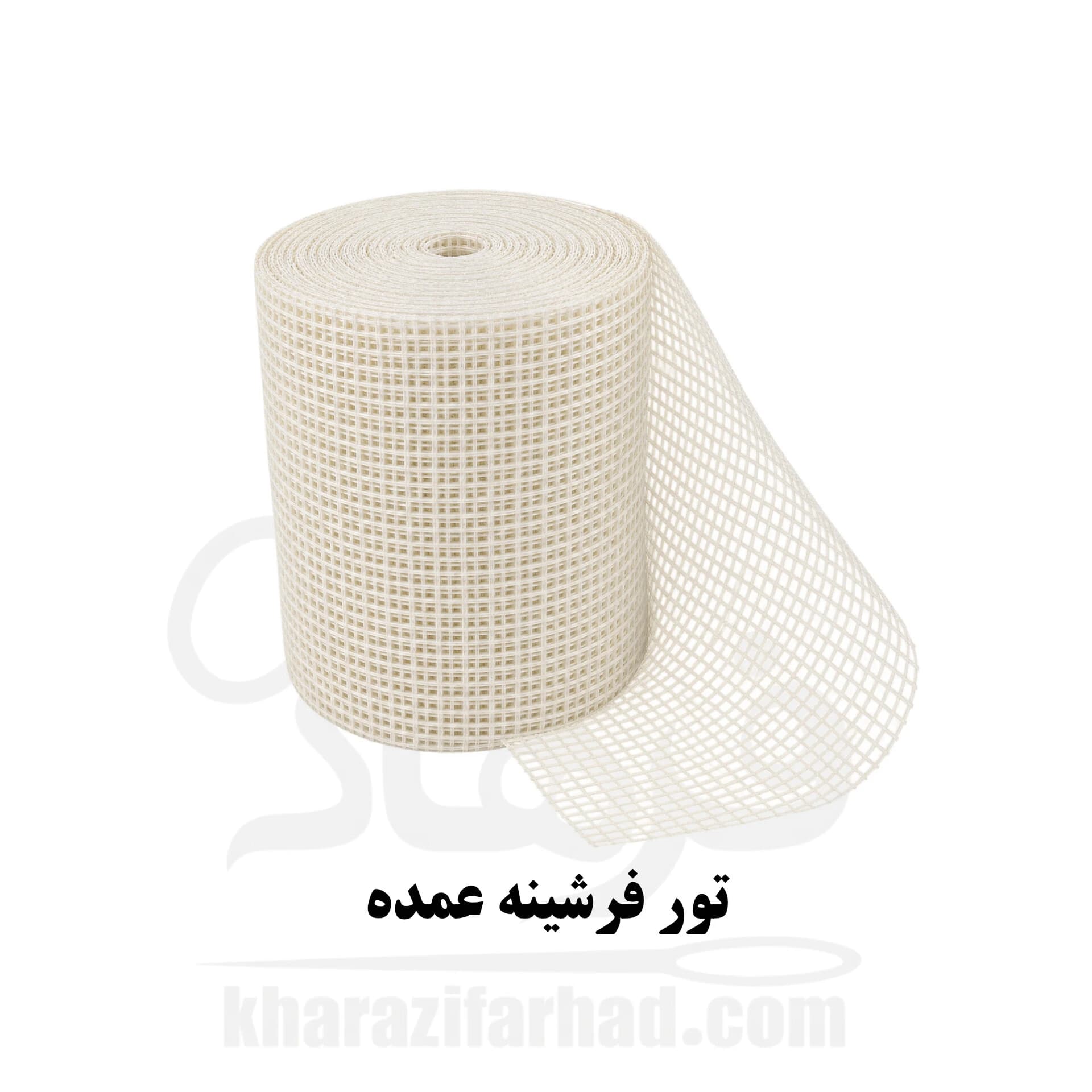 تور فرشینه عرض 100 سانت طول 30 متری عمده