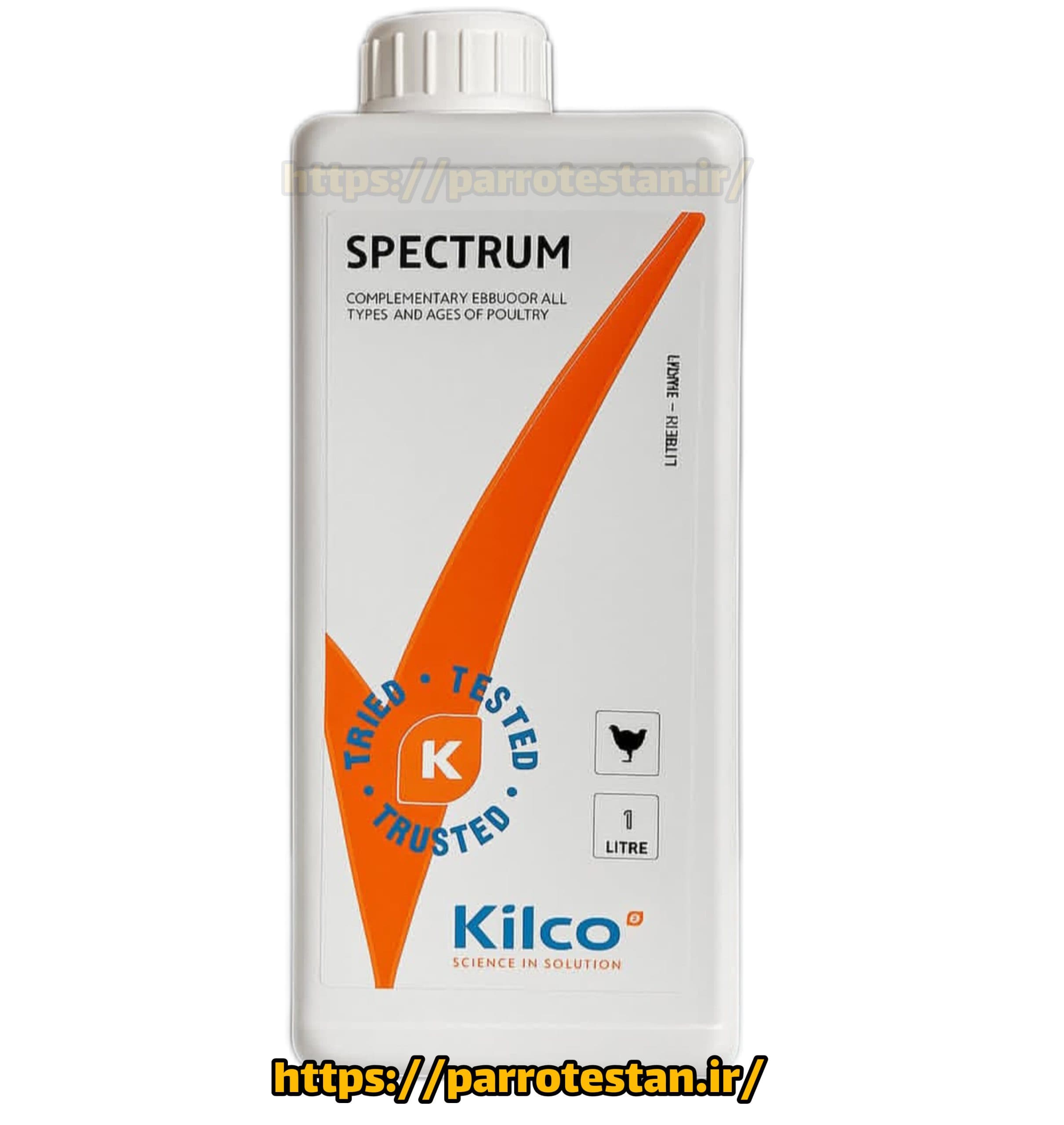 مولتی ویتامین اسپکتروم Kilco Spectrum | تقویت عمومی پرندگان زینتی، کبوتر و طیور