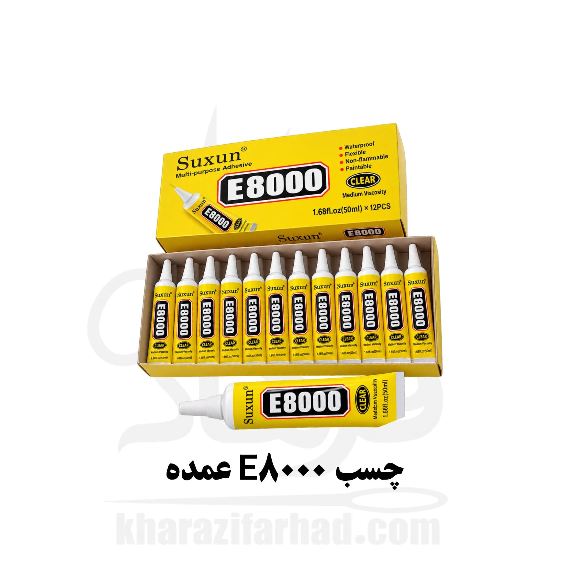 چسب مایع E8000 حجم ۱۱۰ میلی لیتر ضد آب بسته 12 عددی عمده — تصویر ۳
