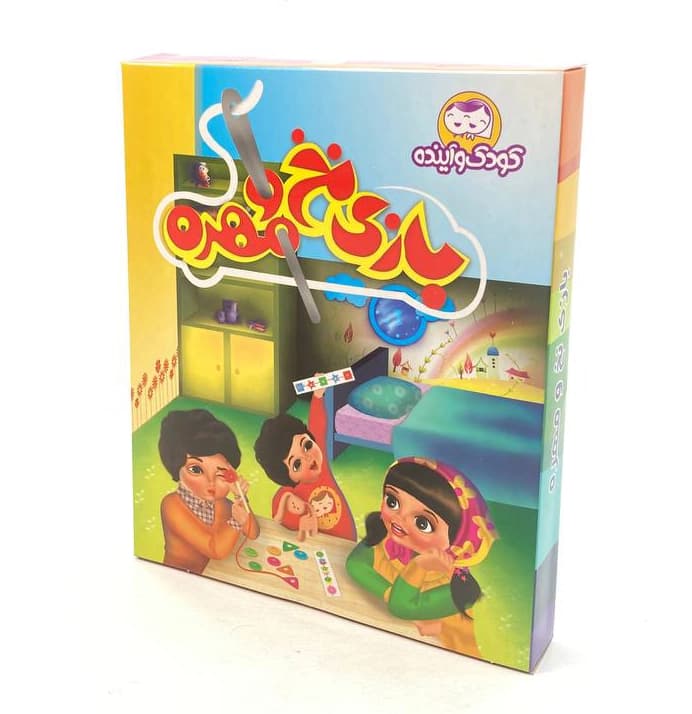 نخ و مهره کودک و آینده