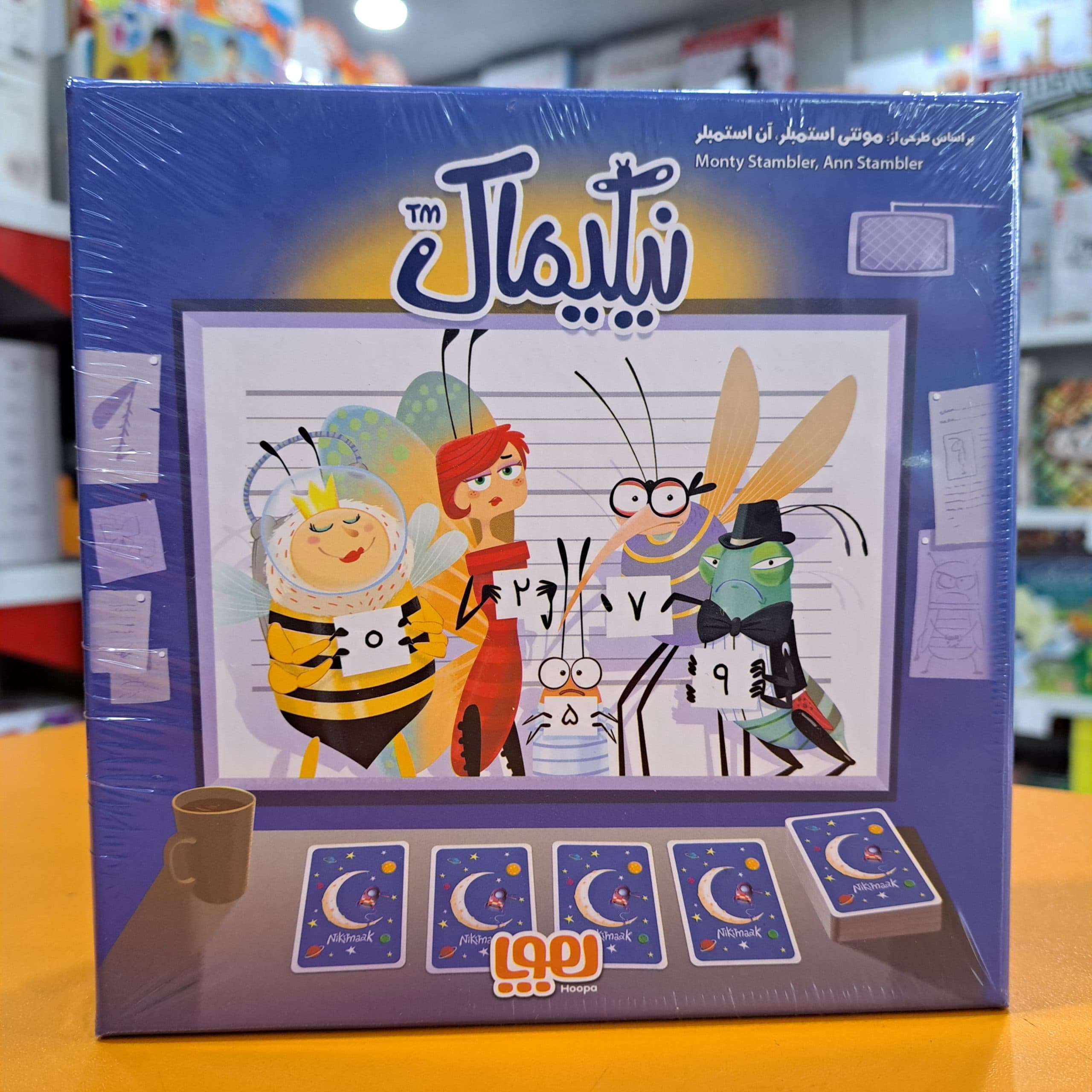 بازی فکری نیکیماک — تصویر ۵
