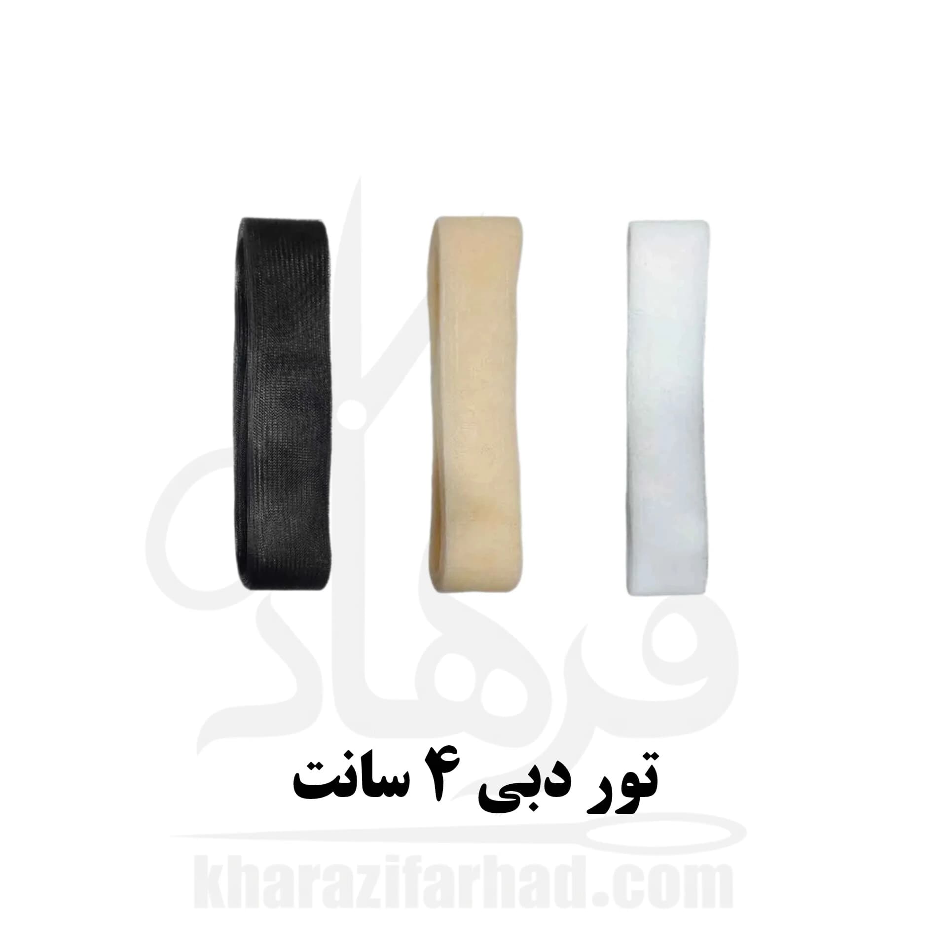 تور دبی 4 سانت بسته 20 متری رنگبندی
