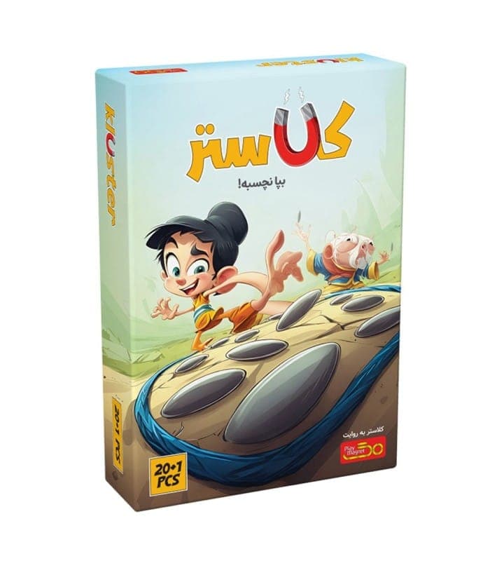 بازی کلاستر 20 قطعه Kluster