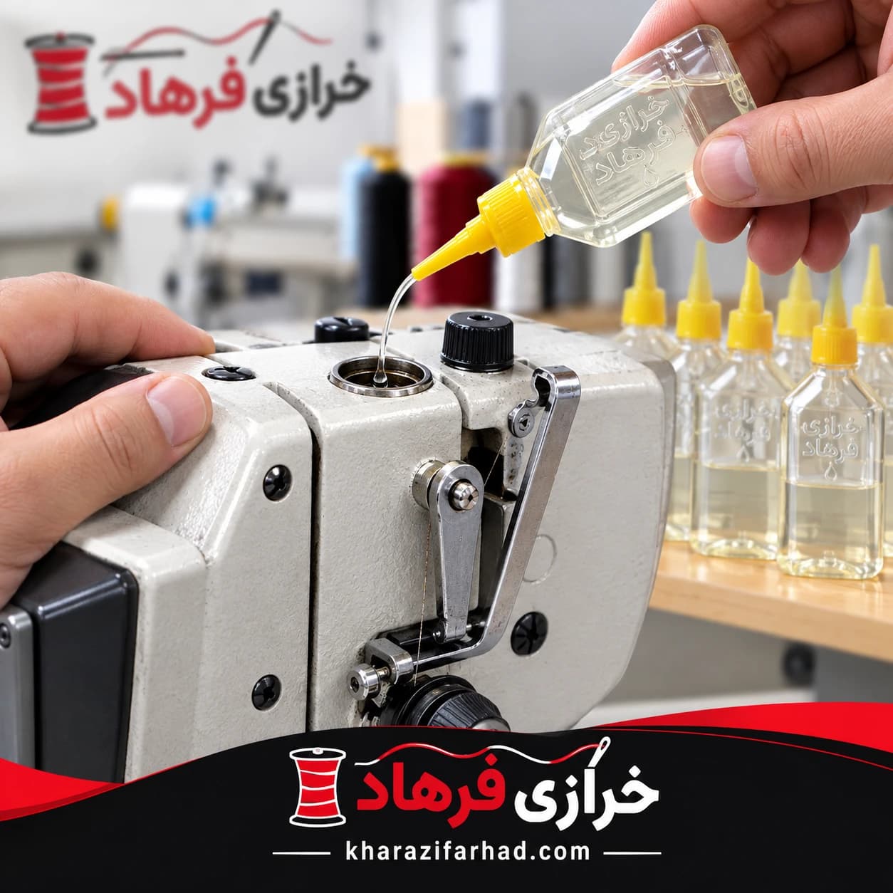 روغن چرخ 1 لیتری 24 عددی عمده — تصویر ۲