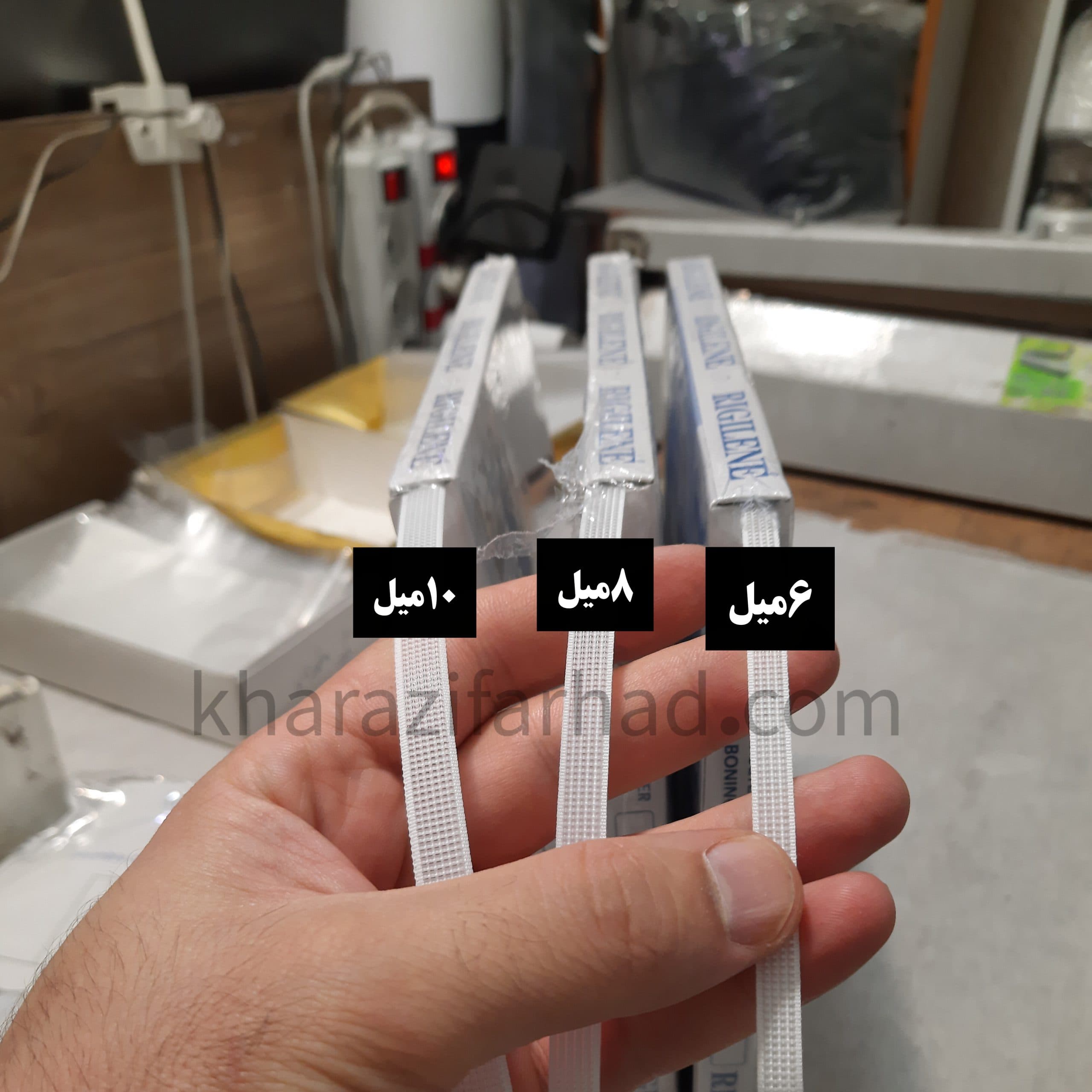 فنر حصیری 10 میل بسته 44 یاردی عمده — تصویر ۲
